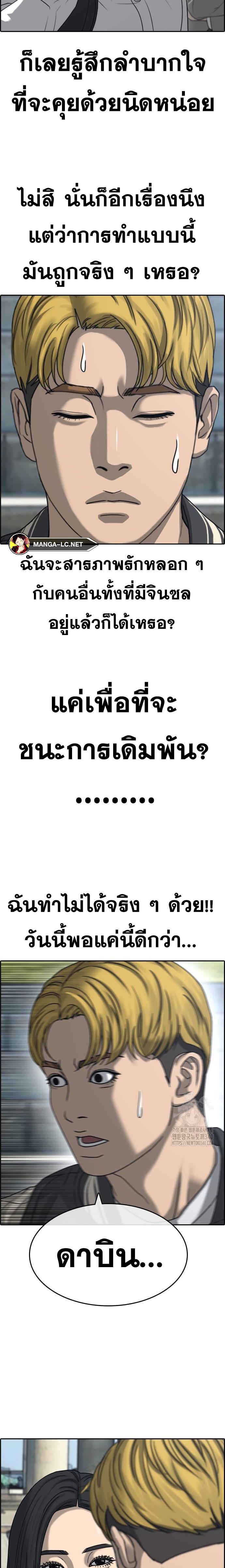 Doujin-Lc- อ่าน โดจิน มังฮวา เกาหลี ญี่ปุ่น จีน แปลไทย ชีวิตเวร2 ตอนที่ 1 2 3 4 5 6 7 8 9 10 11 12 13 14 ฟรี ไม่มีโฆษณา อ่าน โดจิน Manhwa เกาหลี ญี่ปุ่น จีน เรามีครบ คัดมาให้เน้นๆ โดจิน 18+ รับประกันความฟินโดย  Doujin Lc