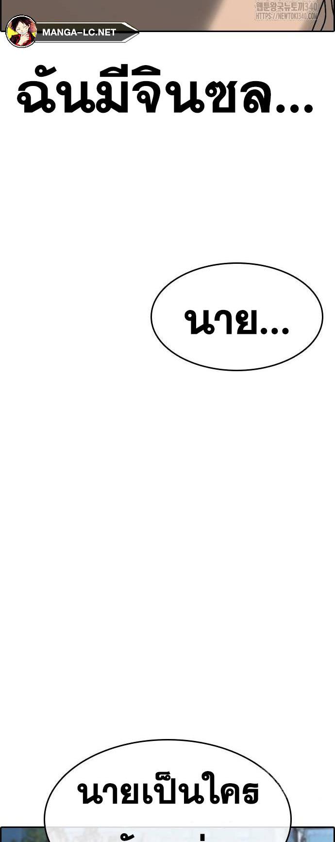 Doujin-Lc- อ่าน โดจิน มังฮวา เกาหลี ญี่ปุ่น จีน แปลไทย ชีวิตเวร2 ตอนที่ 1 2 3 4 5 6 7 8 9 10 11 12 13 14 ฟรี ไม่มีโฆษณา อ่าน โดจิน Manhwa เกาหลี ญี่ปุ่น จีน เรามีครบ คัดมาให้เน้นๆ โดจิน 18+ รับประกันความฟินโดย  Doujin Lc