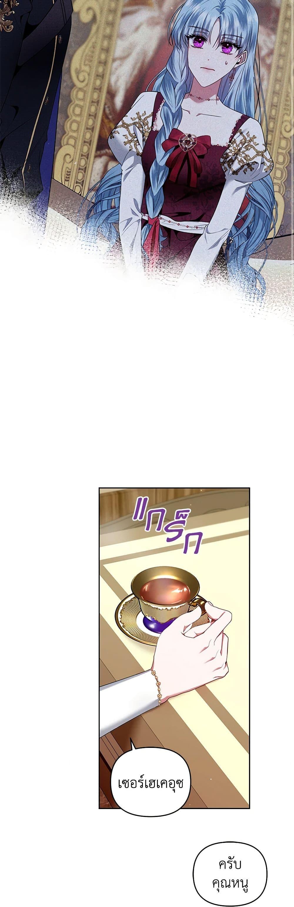 Manga-lc-com อ่านมังงะ อ่านการ์ตูน ออนไลน์ ฟรี I’m the Master of This Life ตอนที่ 1 2 3 4 5 6 7 8 9 10 11 12 13 14 ฟรี ไม่มีโฆษณา Manga-lc - อ่าน มังงะ อ่าน การ์ตูน ออนไลน์ อ่านมังงะ ฟรี