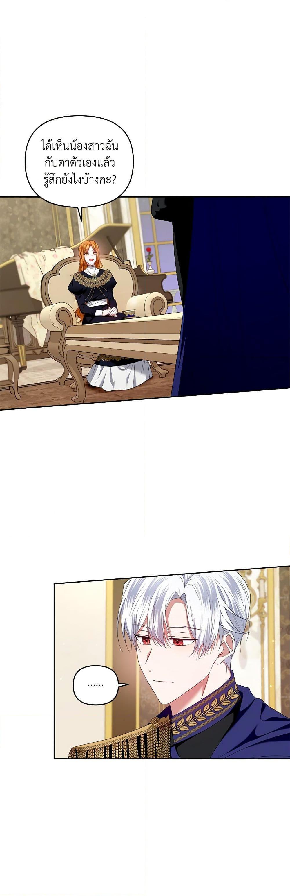 Manga-lc-com อ่านมังงะ อ่านการ์ตูน ออนไลน์ ฟรี I’m the Master of This Life ตอนที่ 1 2 3 4 5 6 7 8 9 10 11 12 13 14 ฟรี ไม่มีโฆษณา Manga-lc - อ่าน มังงะ อ่าน การ์ตูน ออนไลน์ อ่านมังงะ ฟรี