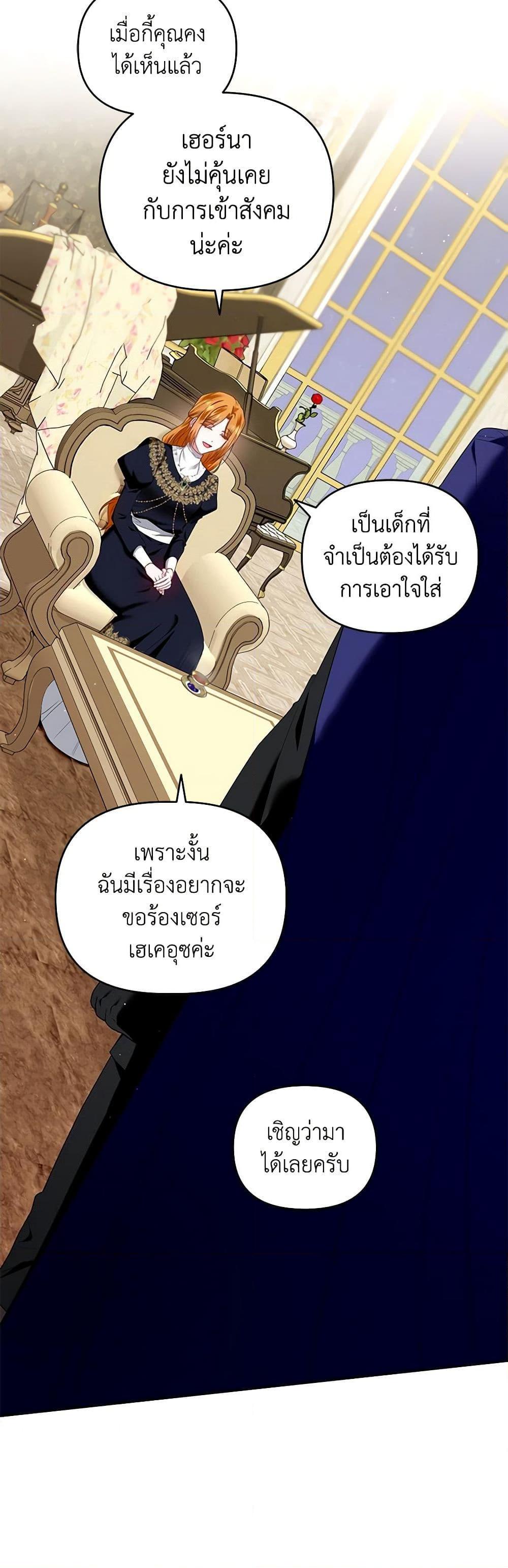 Manga-lc-com อ่านมังงะ อ่านการ์ตูน ออนไลน์ ฟรี I’m the Master of This Life ตอนที่ 1 2 3 4 5 6 7 8 9 10 11 12 13 14 ฟรี ไม่มีโฆษณา Manga-lc - อ่าน มังงะ อ่าน การ์ตูน ออนไลน์ อ่านมังงะ ฟรี