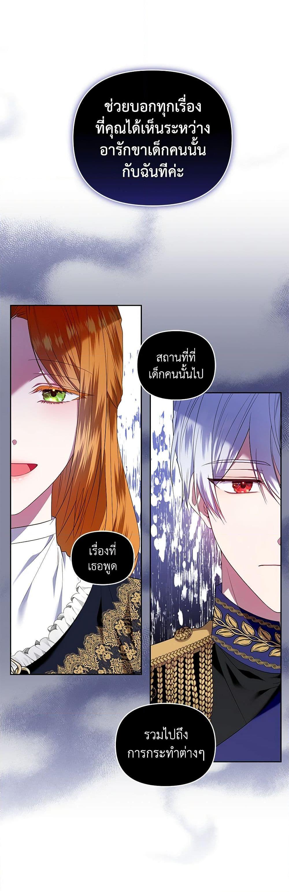 Manga-lc-com อ่านมังงะ อ่านการ์ตูน ออนไลน์ ฟรี I’m the Master of This Life ตอนที่ 1 2 3 4 5 6 7 8 9 10 11 12 13 14 ฟรี ไม่มีโฆษณา Manga-lc - อ่าน มังงะ อ่าน การ์ตูน ออนไลน์ อ่านมังงะ ฟรี