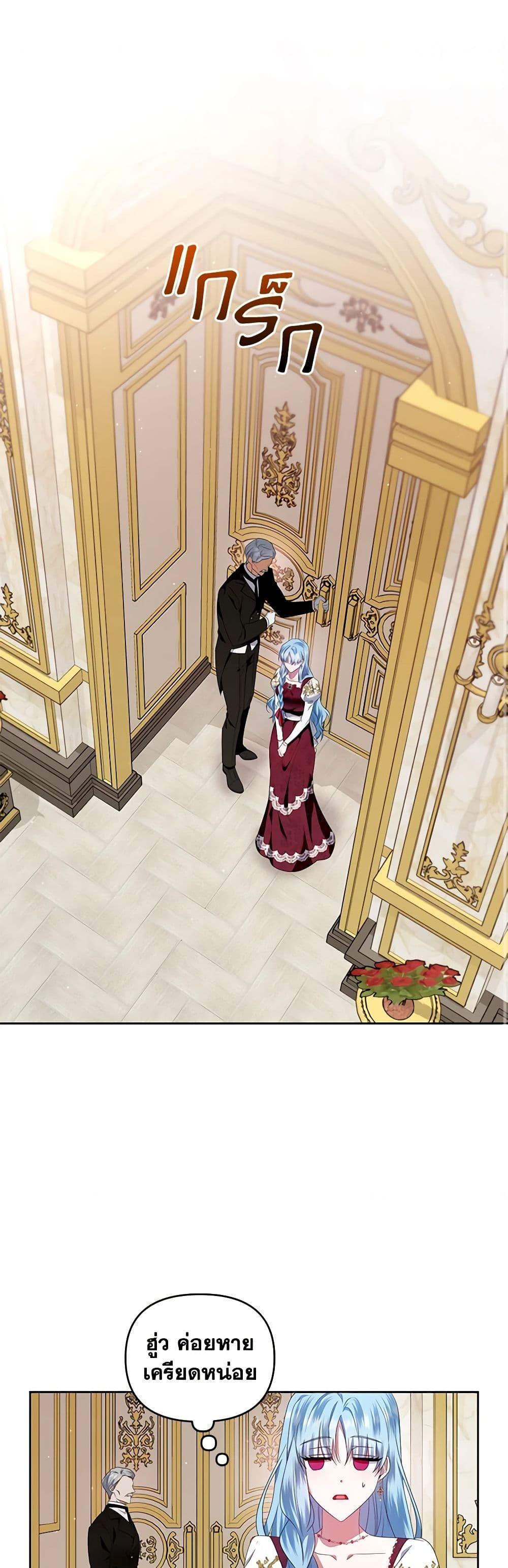 Manga-lc-com อ่านมังงะ อ่านการ์ตูน ออนไลน์ ฟรี I’m the Master of This Life ตอนที่ 1 2 3 4 5 6 7 8 9 10 11 12 13 14 ฟรี ไม่มีโฆษณา Manga-lc - อ่าน มังงะ อ่าน การ์ตูน ออนไลน์ อ่านมังงะ ฟรี