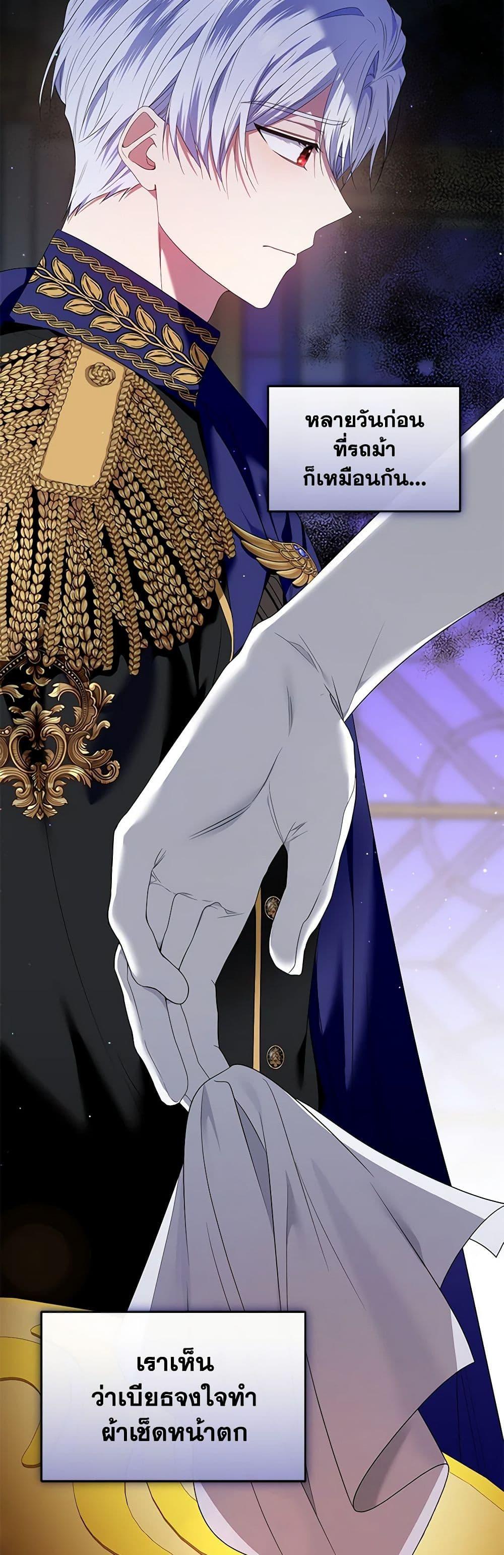 Manga-lc-com อ่านมังงะ อ่านการ์ตูน ออนไลน์ ฟรี I’m the Master of This Life ตอนที่ 1 2 3 4 5 6 7 8 9 10 11 12 13 14 ฟรี ไม่มีโฆษณา Manga-lc - อ่าน มังงะ อ่าน การ์ตูน ออนไลน์ อ่านมังงะ ฟรี