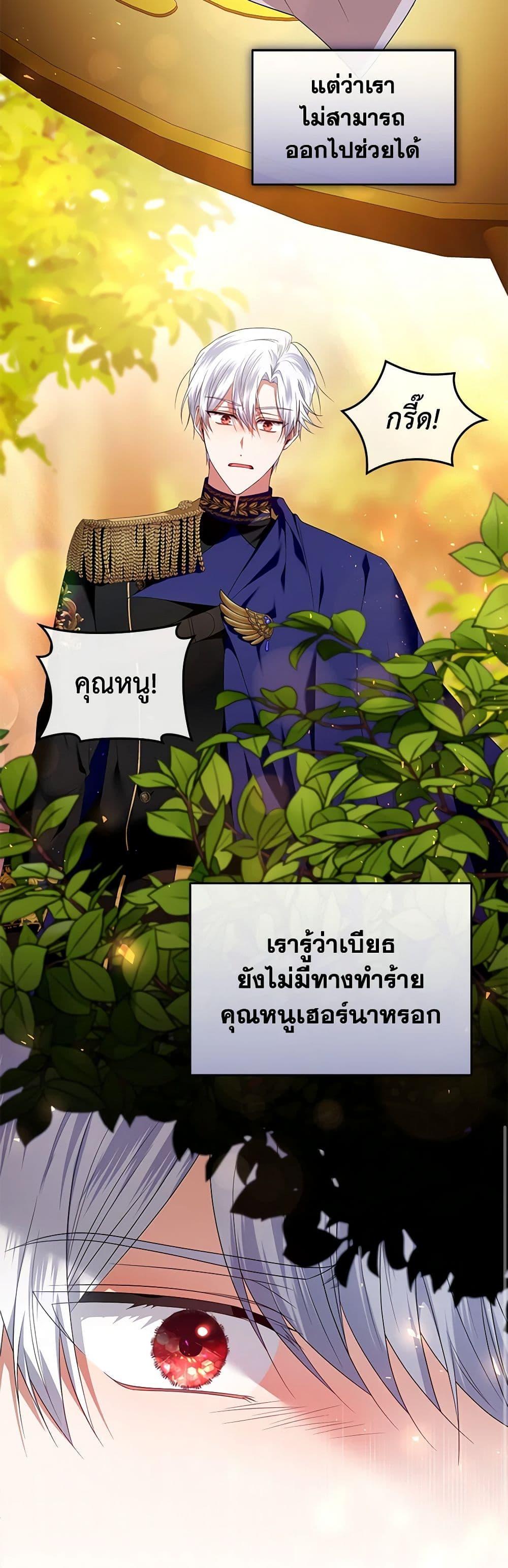 Manga-lc-com อ่านมังงะ อ่านการ์ตูน ออนไลน์ ฟรี I’m the Master of This Life ตอนที่ 1 2 3 4 5 6 7 8 9 10 11 12 13 14 ฟรี ไม่มีโฆษณา Manga-lc - อ่าน มังงะ อ่าน การ์ตูน ออนไลน์ อ่านมังงะ ฟรี