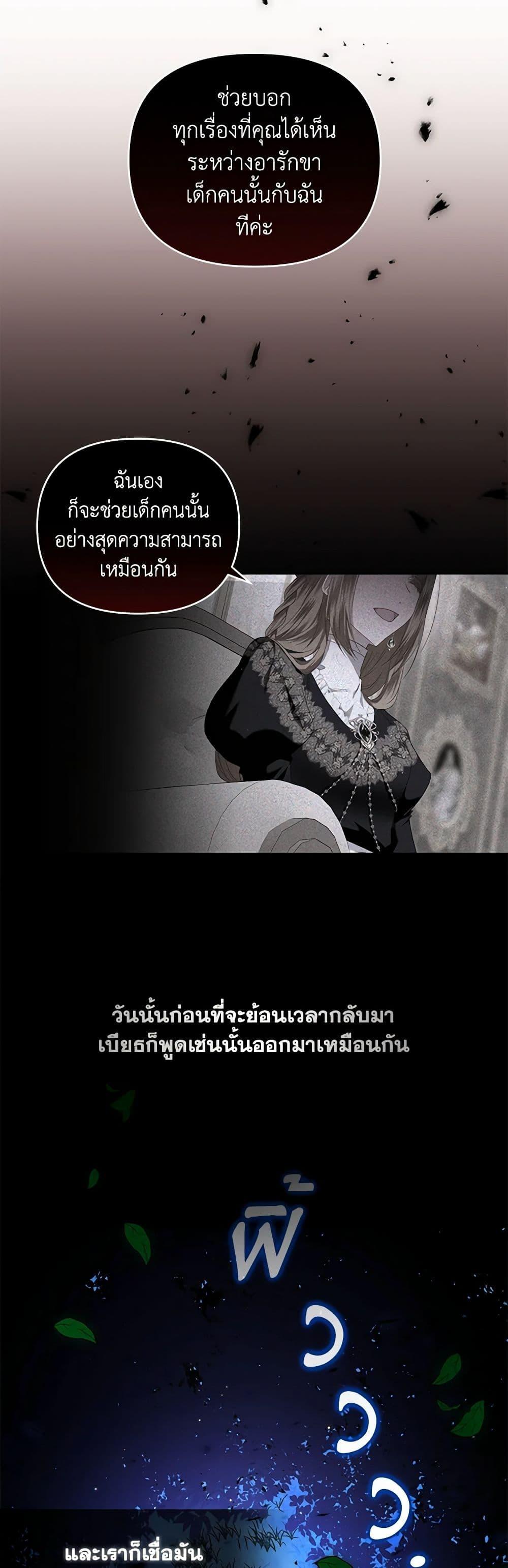 Manga-lc-com อ่านมังงะ อ่านการ์ตูน ออนไลน์ ฟรี I’m the Master of This Life ตอนที่ 1 2 3 4 5 6 7 8 9 10 11 12 13 14 ฟรี ไม่มีโฆษณา Manga-lc - อ่าน มังงะ อ่าน การ์ตูน ออนไลน์ อ่านมังงะ ฟรี