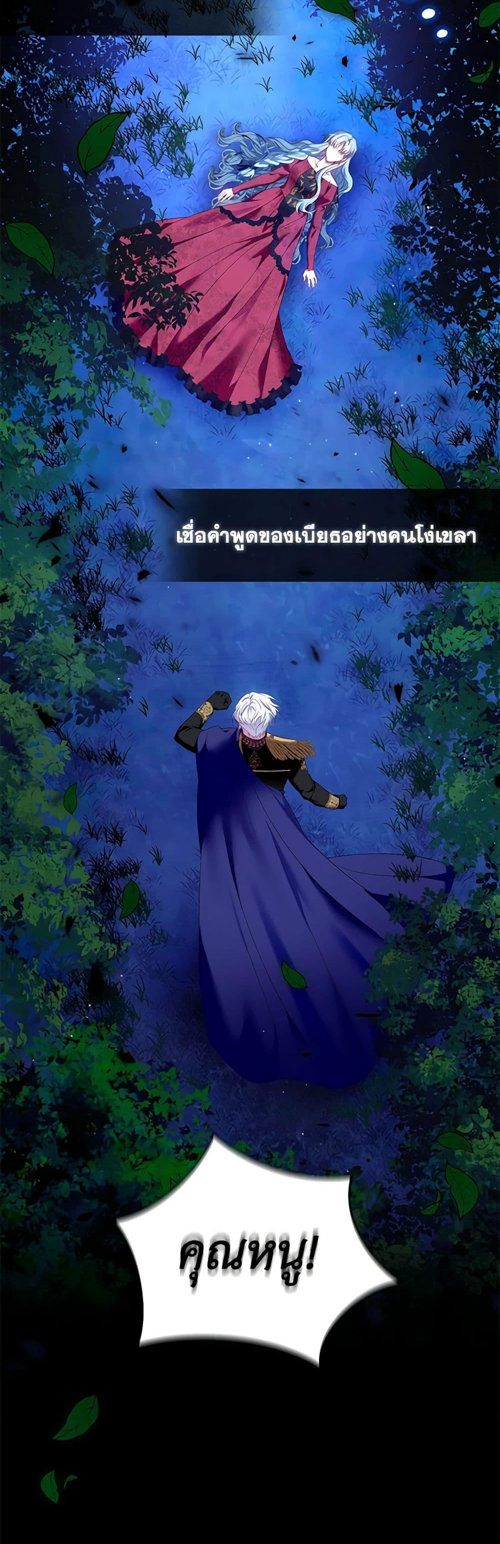 Manga-lc-com อ่านมังงะ อ่านการ์ตูน ออนไลน์ ฟรี I’m the Master of This Life ตอนที่ 1 2 3 4 5 6 7 8 9 10 11 12 13 14 ฟรี ไม่มีโฆษณา Manga-lc - อ่าน มังงะ อ่าน การ์ตูน ออนไลน์ อ่านมังงะ ฟรี