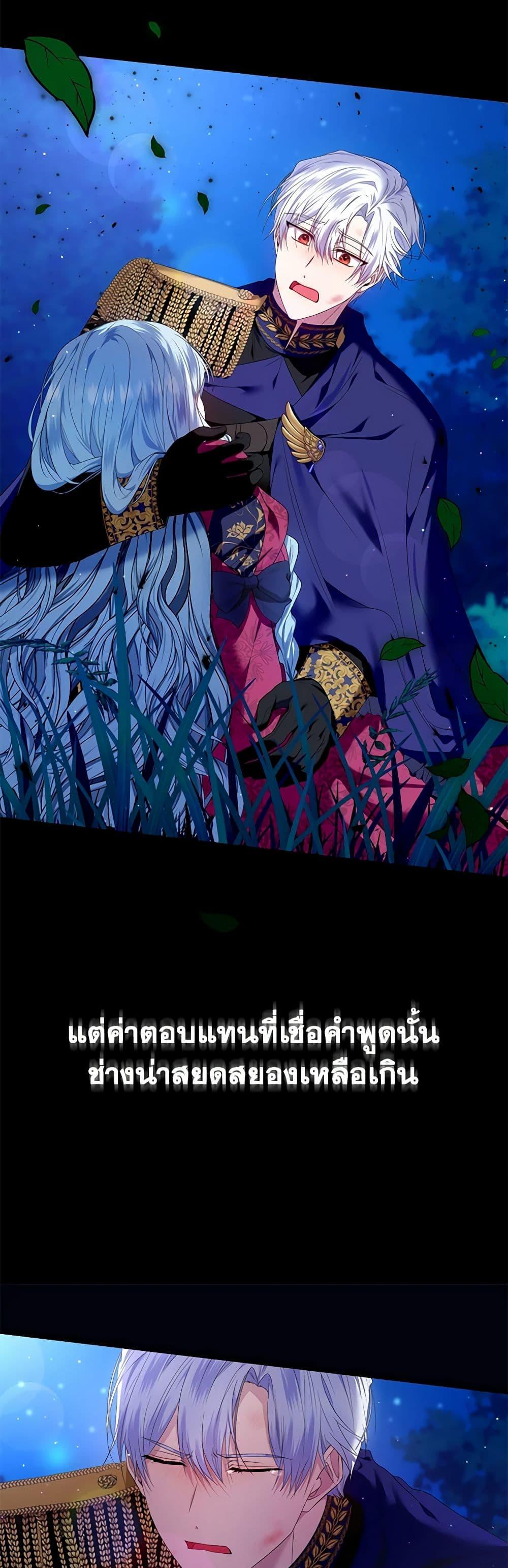 Manga-lc-com อ่านมังงะ อ่านการ์ตูน ออนไลน์ ฟรี I’m the Master of This Life ตอนที่ 1 2 3 4 5 6 7 8 9 10 11 12 13 14 ฟรี ไม่มีโฆษณา Manga-lc - อ่าน มังงะ อ่าน การ์ตูน ออนไลน์ อ่านมังงะ ฟรี