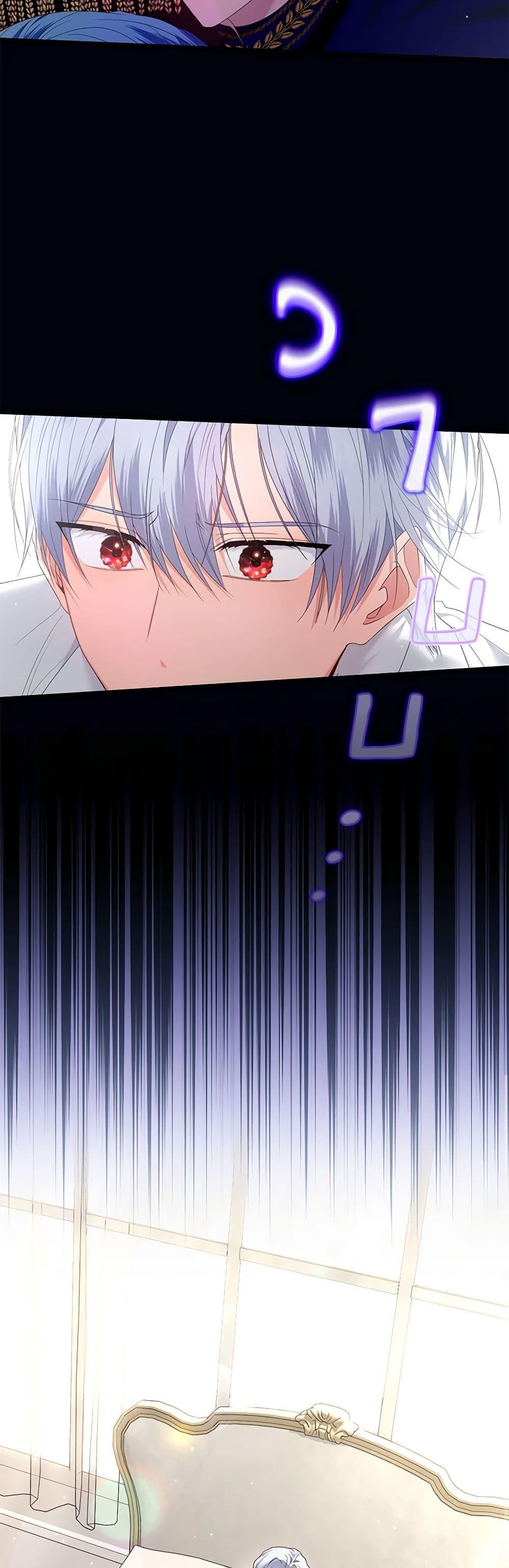 Manga-lc-com อ่านมังงะ อ่านการ์ตูน ออนไลน์ ฟรี I’m the Master of This Life ตอนที่ 1 2 3 4 5 6 7 8 9 10 11 12 13 14 ฟรี ไม่มีโฆษณา Manga-lc - อ่าน มังงะ อ่าน การ์ตูน ออนไลน์ อ่านมังงะ ฟรี