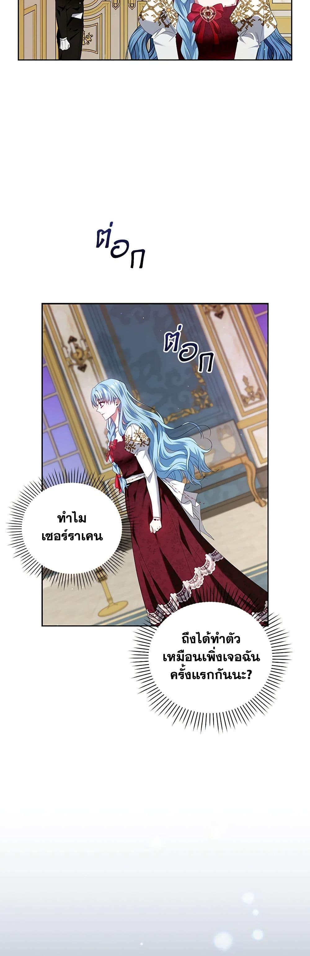 Manga-lc-com อ่านมังงะ อ่านการ์ตูน ออนไลน์ ฟรี I’m the Master of This Life ตอนที่ 1 2 3 4 5 6 7 8 9 10 11 12 13 14 ฟรี ไม่มีโฆษณา Manga-lc - อ่าน มังงะ อ่าน การ์ตูน ออนไลน์ อ่านมังงะ ฟรี