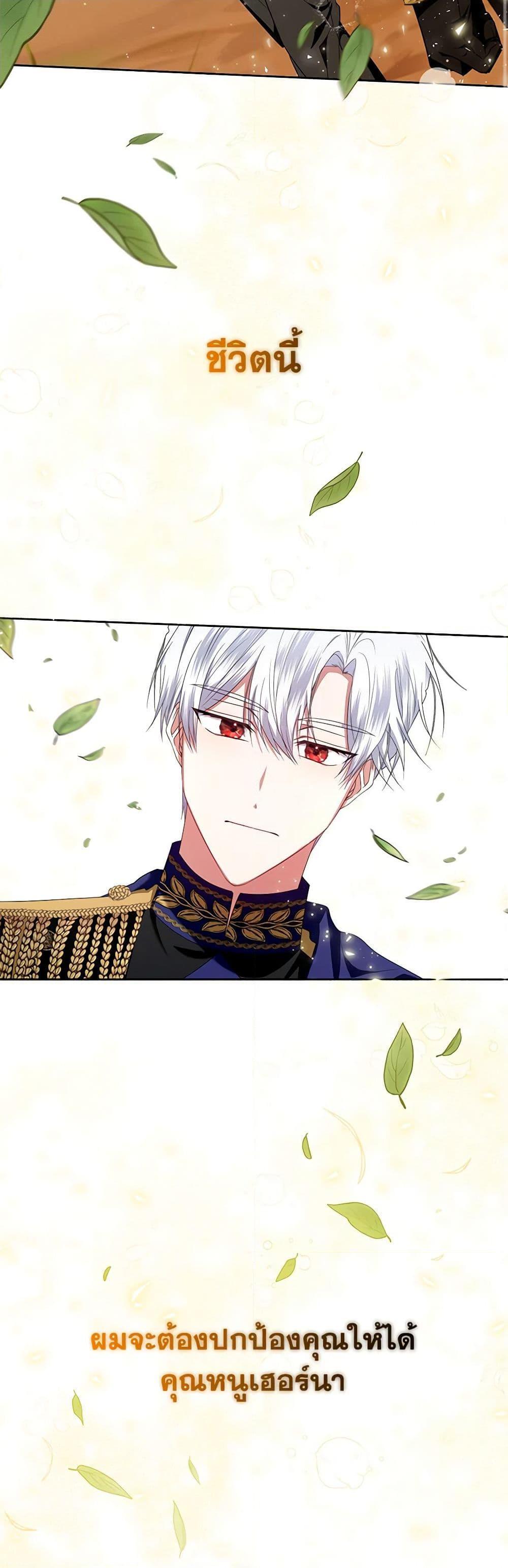 Manga-lc-com อ่านมังงะ อ่านการ์ตูน ออนไลน์ ฟรี I’m the Master of This Life ตอนที่ 1 2 3 4 5 6 7 8 9 10 11 12 13 14 ฟรี ไม่มีโฆษณา Manga-lc - อ่าน มังงะ อ่าน การ์ตูน ออนไลน์ อ่านมังงะ ฟรี