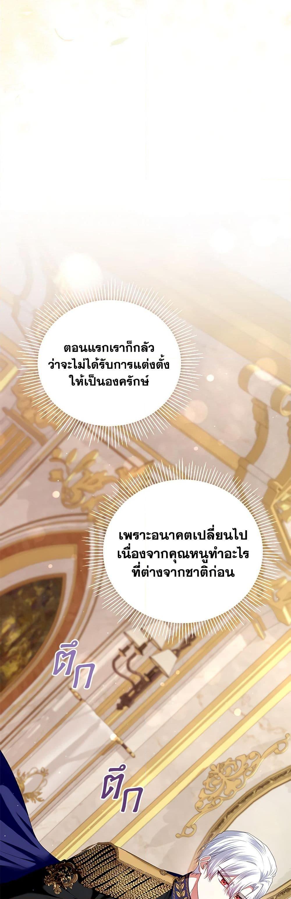 Manga-lc-com อ่านมังงะ อ่านการ์ตูน ออนไลน์ ฟรี I’m the Master of This Life ตอนที่ 1 2 3 4 5 6 7 8 9 10 11 12 13 14 ฟรี ไม่มีโฆษณา Manga-lc - อ่าน มังงะ อ่าน การ์ตูน ออนไลน์ อ่านมังงะ ฟรี