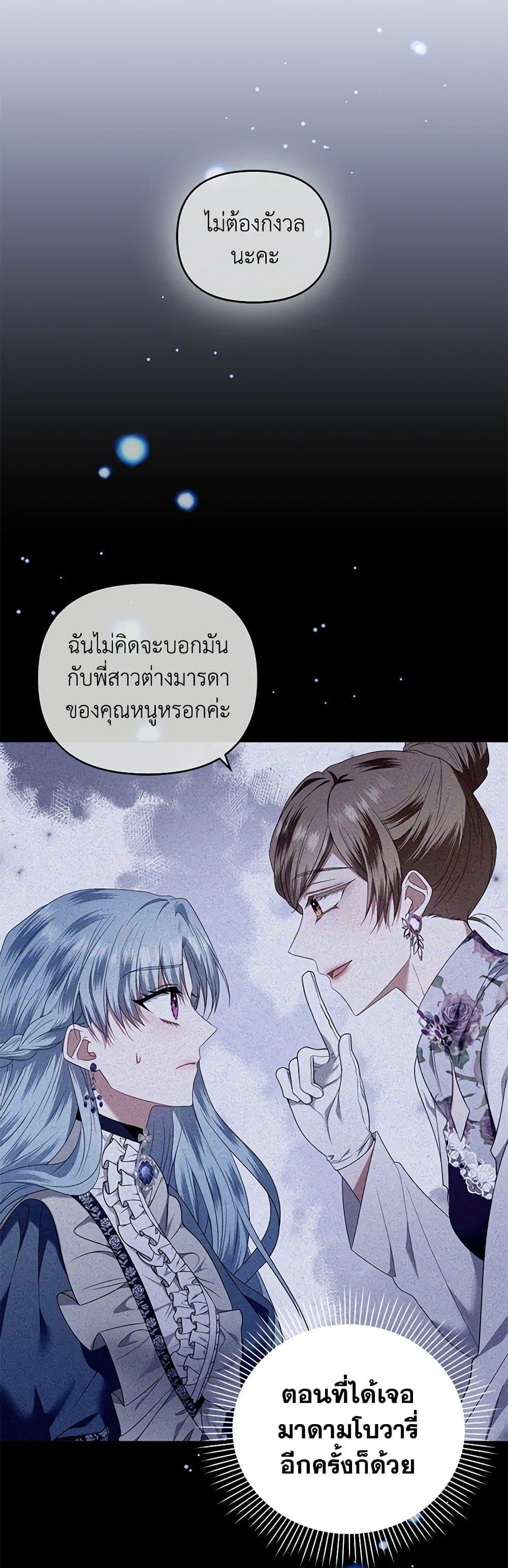 Manga-lc-com อ่านมังงะ อ่านการ์ตูน ออนไลน์ ฟรี I’m the Master of This Life ตอนที่ 1 2 3 4 5 6 7 8 9 10 11 12 13 14 ฟรี ไม่มีโฆษณา Manga-lc - อ่าน มังงะ อ่าน การ์ตูน ออนไลน์ อ่านมังงะ ฟรี