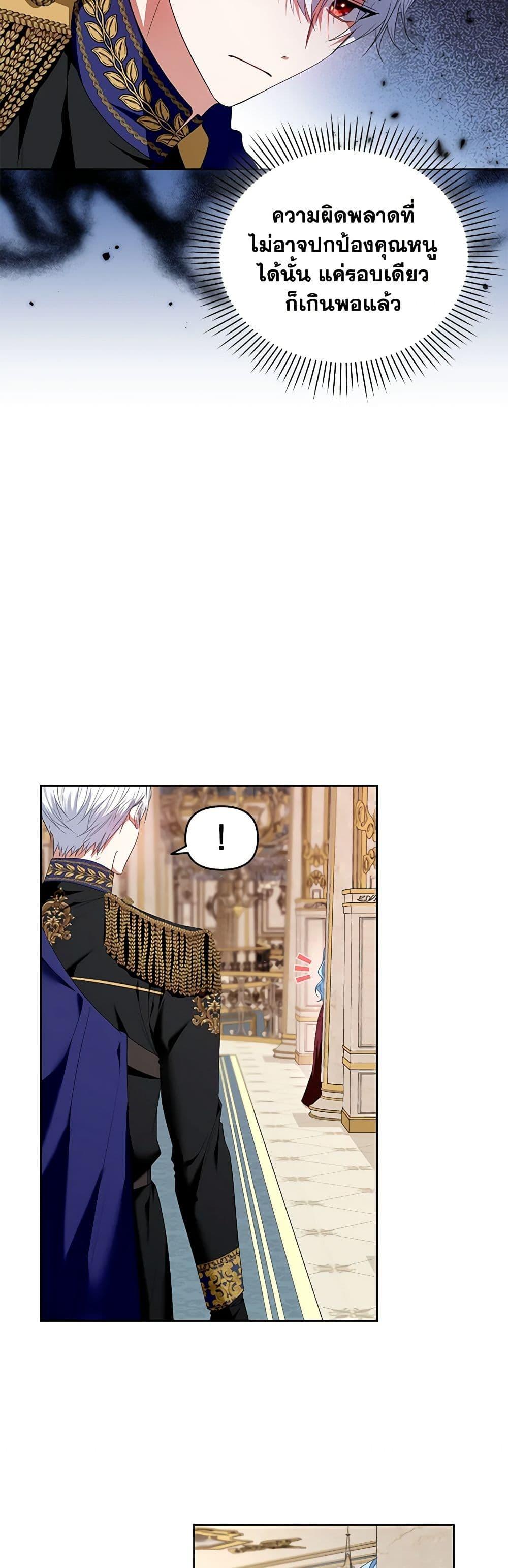 Manga-lc-com อ่านมังงะ อ่านการ์ตูน ออนไลน์ ฟรี I’m the Master of This Life ตอนที่ 1 2 3 4 5 6 7 8 9 10 11 12 13 14 ฟรี ไม่มีโฆษณา Manga-lc - อ่าน มังงะ อ่าน การ์ตูน ออนไลน์ อ่านมังงะ ฟรี