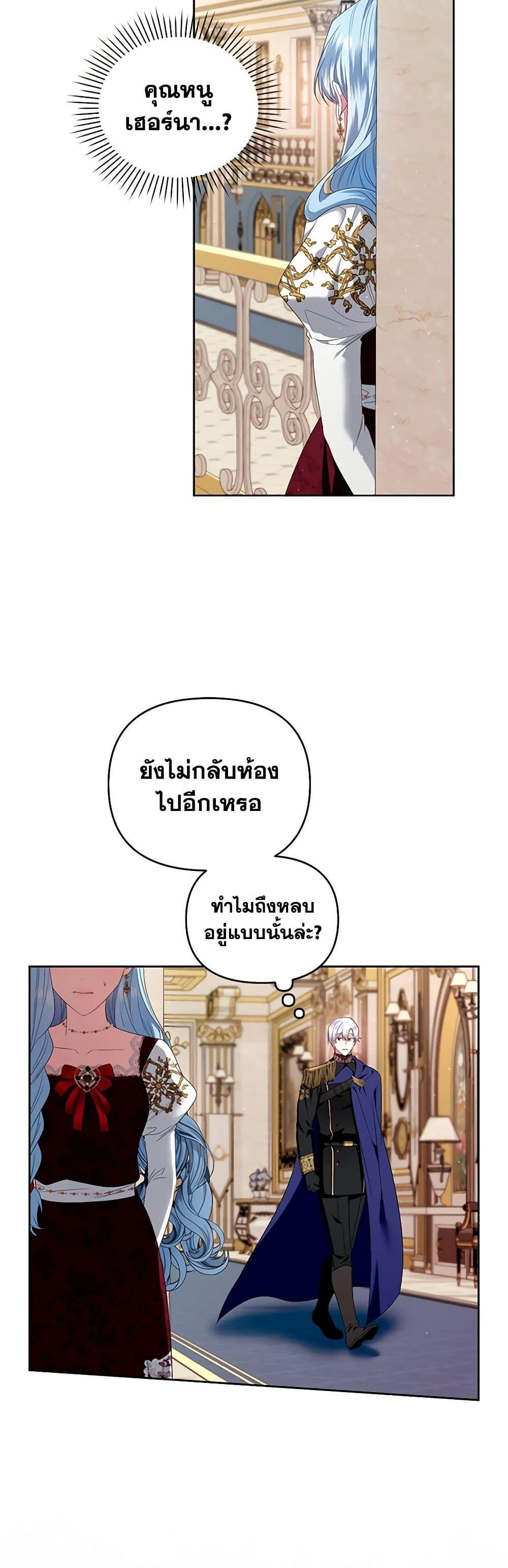 Manga-lc-com อ่านมังงะ อ่านการ์ตูน ออนไลน์ ฟรี I’m the Master of This Life ตอนที่ 1 2 3 4 5 6 7 8 9 10 11 12 13 14 ฟรี ไม่มีโฆษณา Manga-lc - อ่าน มังงะ อ่าน การ์ตูน ออนไลน์ อ่านมังงะ ฟรี