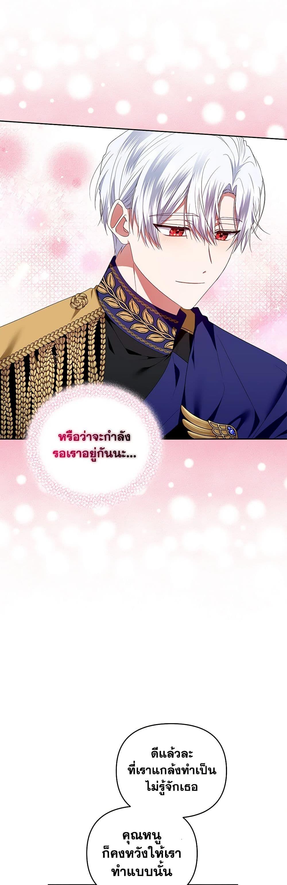 Manga-lc-com อ่านมังงะ อ่านการ์ตูน ออนไลน์ ฟรี I’m the Master of This Life ตอนที่ 1 2 3 4 5 6 7 8 9 10 11 12 13 14 ฟรี ไม่มีโฆษณา Manga-lc - อ่าน มังงะ อ่าน การ์ตูน ออนไลน์ อ่านมังงะ ฟรี