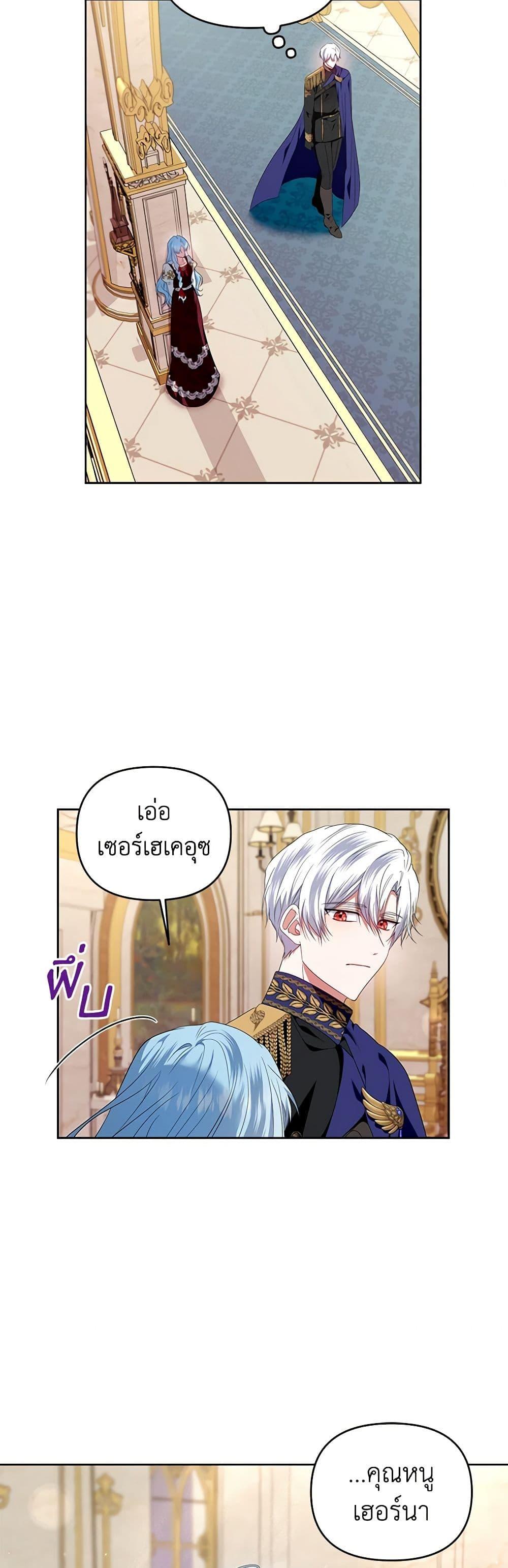 Manga-lc-com อ่านมังงะ อ่านการ์ตูน ออนไลน์ ฟรี I’m the Master of This Life ตอนที่ 1 2 3 4 5 6 7 8 9 10 11 12 13 14 ฟรี ไม่มีโฆษณา Manga-lc - อ่าน มังงะ อ่าน การ์ตูน ออนไลน์ อ่านมังงะ ฟรี