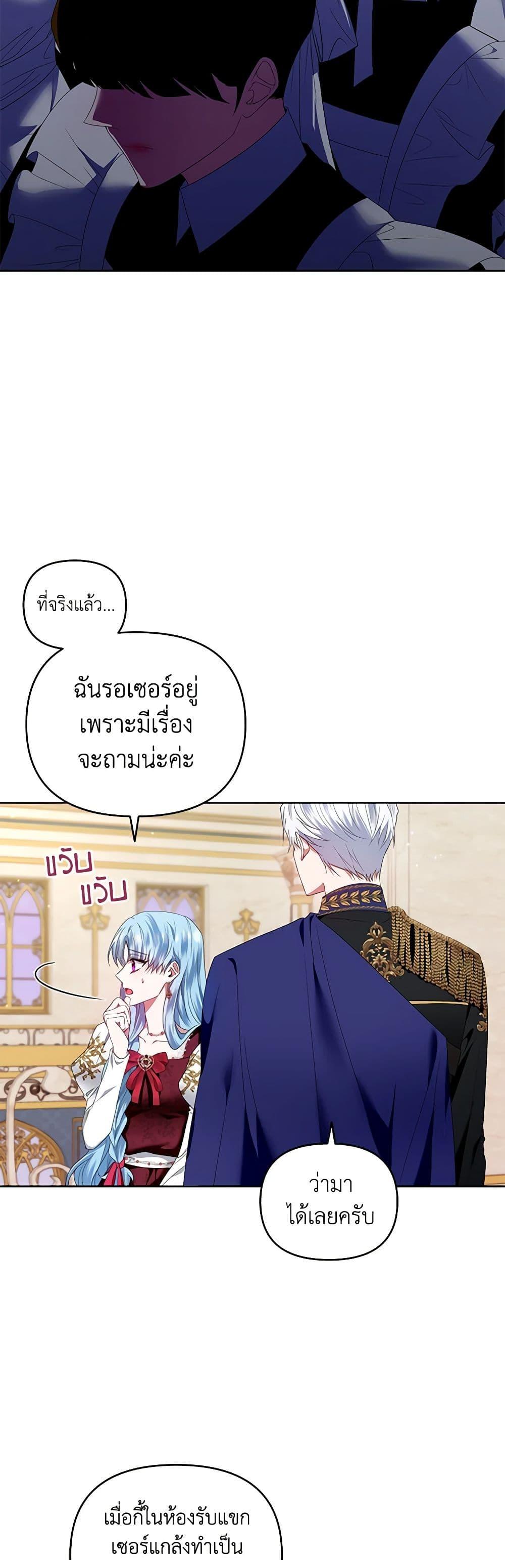 Manga-lc-com อ่านมังงะ อ่านการ์ตูน ออนไลน์ ฟรี I’m the Master of This Life ตอนที่ 1 2 3 4 5 6 7 8 9 10 11 12 13 14 ฟรี ไม่มีโฆษณา Manga-lc - อ่าน มังงะ อ่าน การ์ตูน ออนไลน์ อ่านมังงะ ฟรี