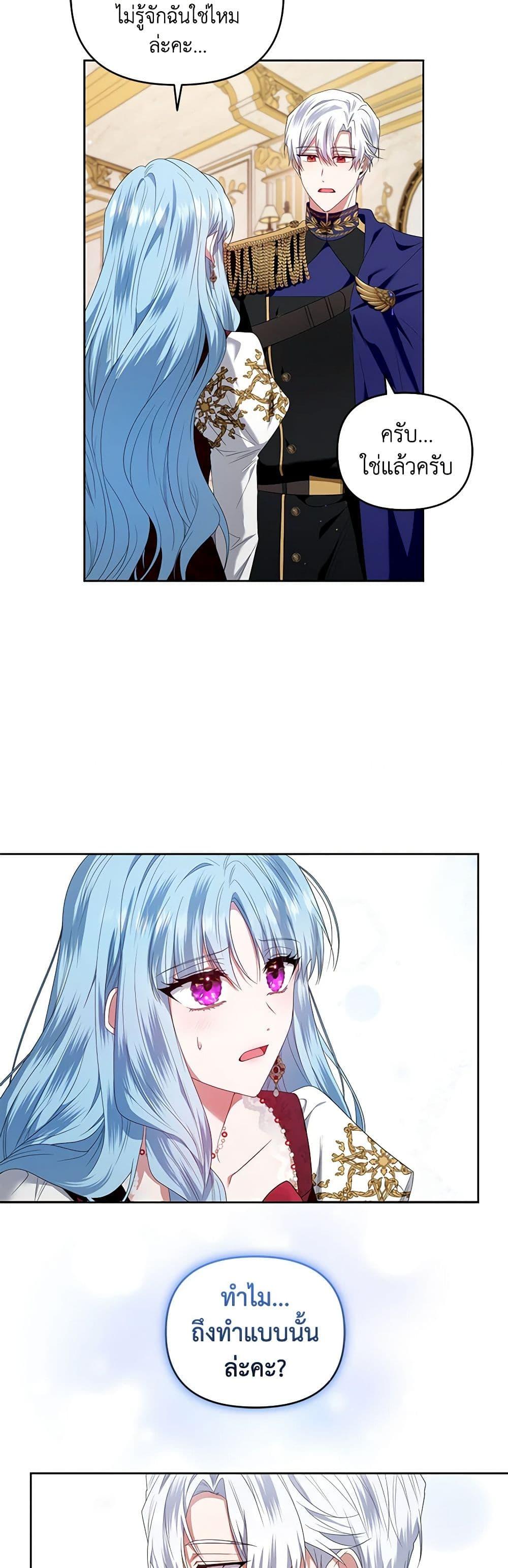 Manga-lc-com อ่านมังงะ อ่านการ์ตูน ออนไลน์ ฟรี I’m the Master of This Life ตอนที่ 1 2 3 4 5 6 7 8 9 10 11 12 13 14 ฟรี ไม่มีโฆษณา Manga-lc - อ่าน มังงะ อ่าน การ์ตูน ออนไลน์ อ่านมังงะ ฟรี