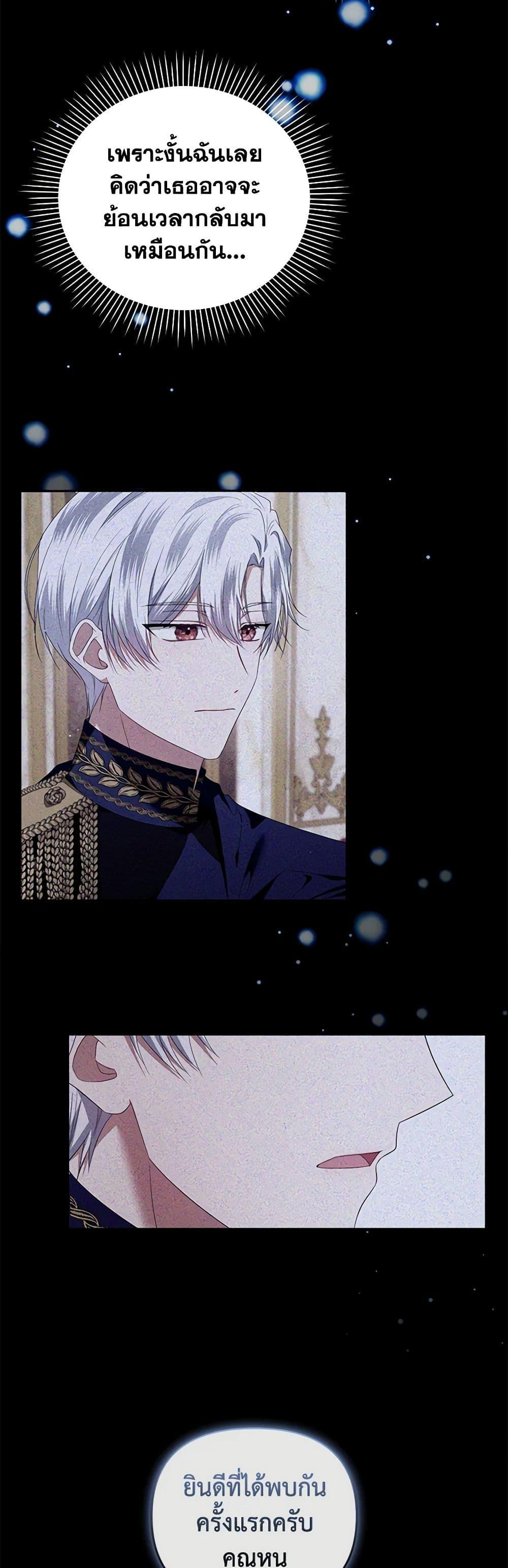 Manga-lc-com อ่านมังงะ อ่านการ์ตูน ออนไลน์ ฟรี I’m the Master of This Life ตอนที่ 1 2 3 4 5 6 7 8 9 10 11 12 13 14 ฟรี ไม่มีโฆษณา Manga-lc - อ่าน มังงะ อ่าน การ์ตูน ออนไลน์ อ่านมังงะ ฟรี