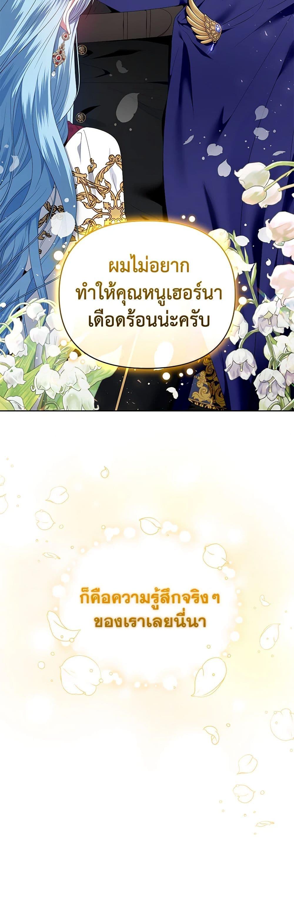 Manga-lc-com อ่านมังงะ อ่านการ์ตูน ออนไลน์ ฟรี I’m the Master of This Life ตอนที่ 1 2 3 4 5 6 7 8 9 10 11 12 13 14 ฟรี ไม่มีโฆษณา Manga-lc - อ่าน มังงะ อ่าน การ์ตูน ออนไลน์ อ่านมังงะ ฟรี