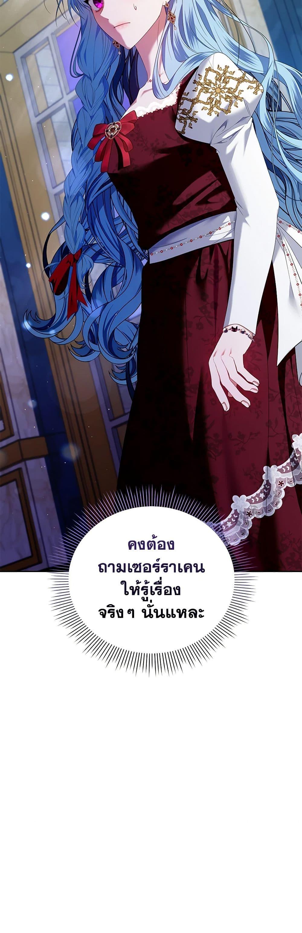 Manga-lc-com อ่านมังงะ อ่านการ์ตูน ออนไลน์ ฟรี I’m the Master of This Life ตอนที่ 1 2 3 4 5 6 7 8 9 10 11 12 13 14 ฟรี ไม่มีโฆษณา Manga-lc - อ่าน มังงะ อ่าน การ์ตูน ออนไลน์ อ่านมังงะ ฟรี