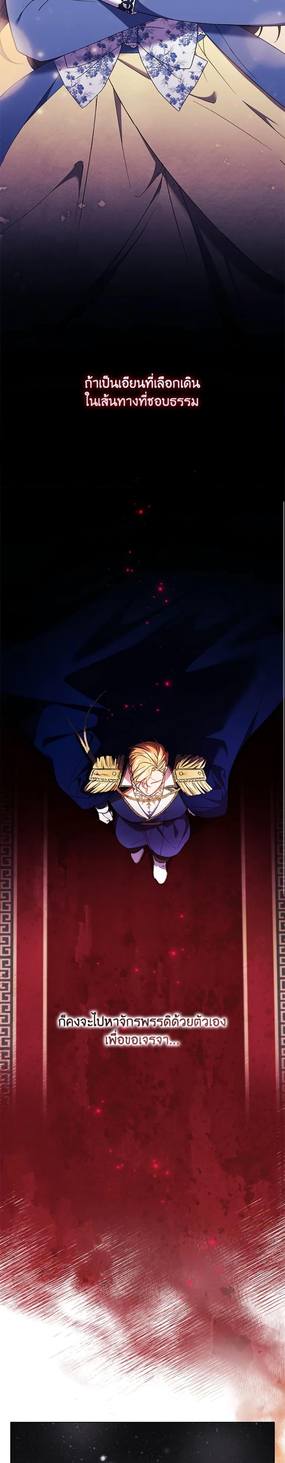 Manga-lc-com อ่านมังงะ อ่านการ์ตูน ออนไลน์ ฟรี I Don’t Trust My Twin Sister Series ตอนที่ 1 2 3 4 5 6 7 8 9 10 11 12 13 14 ฟรี ไม่มีโฆษณา Manga-lc - อ่าน มังงะ อ่าน การ์ตูน ออนไลน์ อ่านมังงะ ฟรี