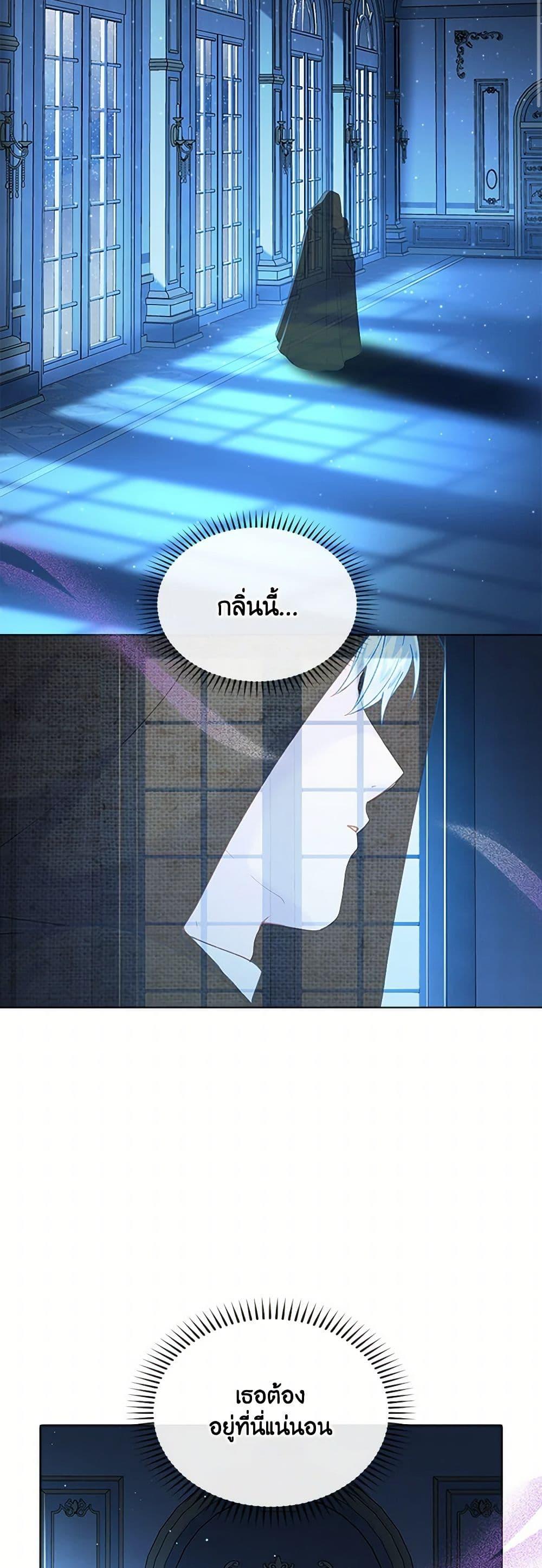 Manga-lc-com อ่านมังงะ อ่านการ์ตูน ออนไลน์ ฟรี The Mighty Extra – One Girl Changes the World ตอนที่ 1 2 3 4 5 6 7 8 9 10 11 12 13 14 ฟรี ไม่มีโฆษณา Manga-lc - อ่าน มังงะ อ่าน การ์ตูน ออนไลน์ อ่านมังงะ ฟรี