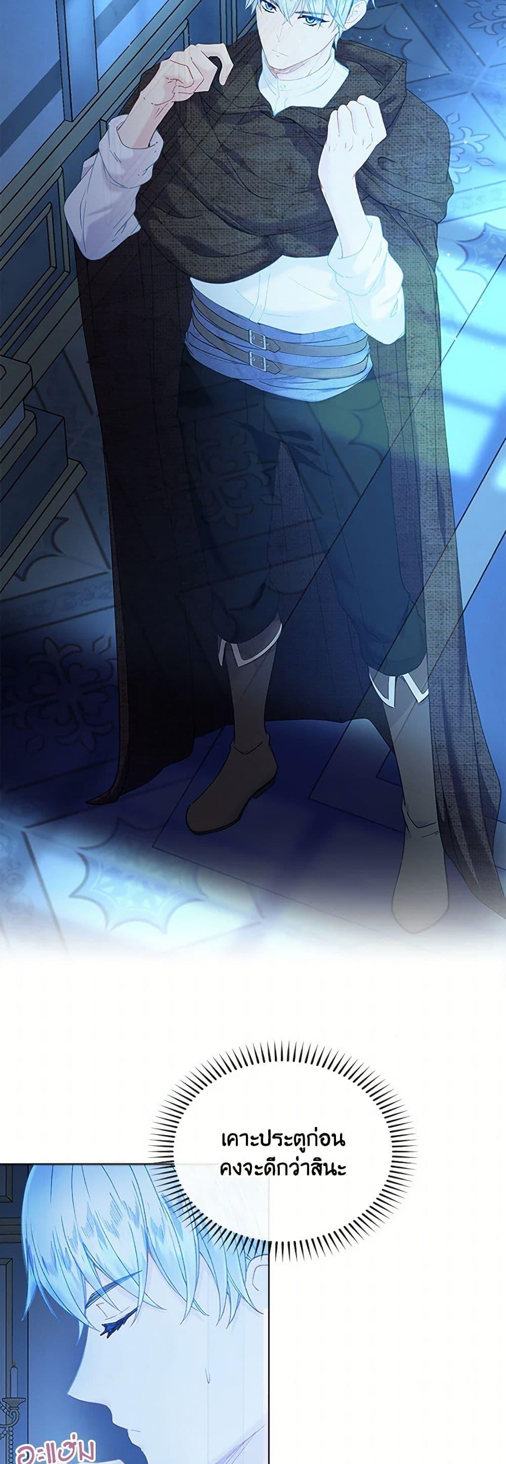 Manga-lc-com อ่านมังงะ อ่านการ์ตูน ออนไลน์ ฟรี The Mighty Extra – One Girl Changes the World ตอนที่ 1 2 3 4 5 6 7 8 9 10 11 12 13 14 ฟรี ไม่มีโฆษณา Manga-lc - อ่าน มังงะ อ่าน การ์ตูน ออนไลน์ อ่านมังงะ ฟรี