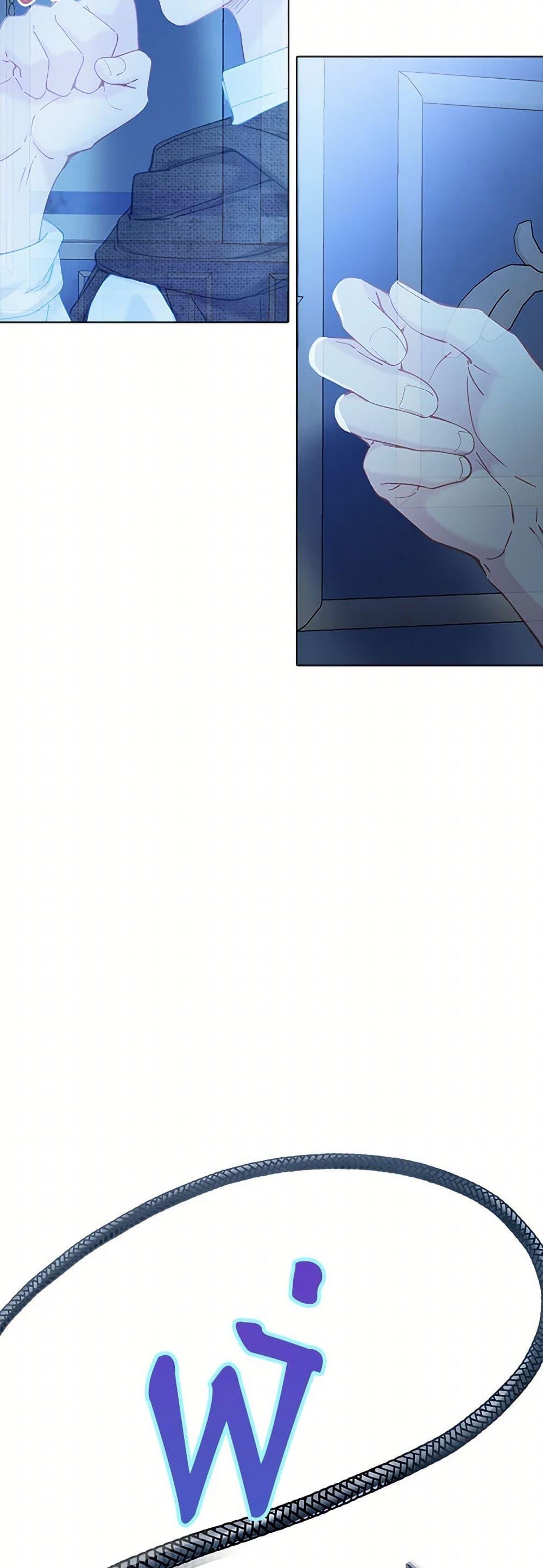 Manga-lc-com อ่านมังงะ อ่านการ์ตูน ออนไลน์ ฟรี The Mighty Extra – One Girl Changes the World ตอนที่ 1 2 3 4 5 6 7 8 9 10 11 12 13 14 ฟรี ไม่มีโฆษณา Manga-lc - อ่าน มังงะ อ่าน การ์ตูน ออนไลน์ อ่านมังงะ ฟรี