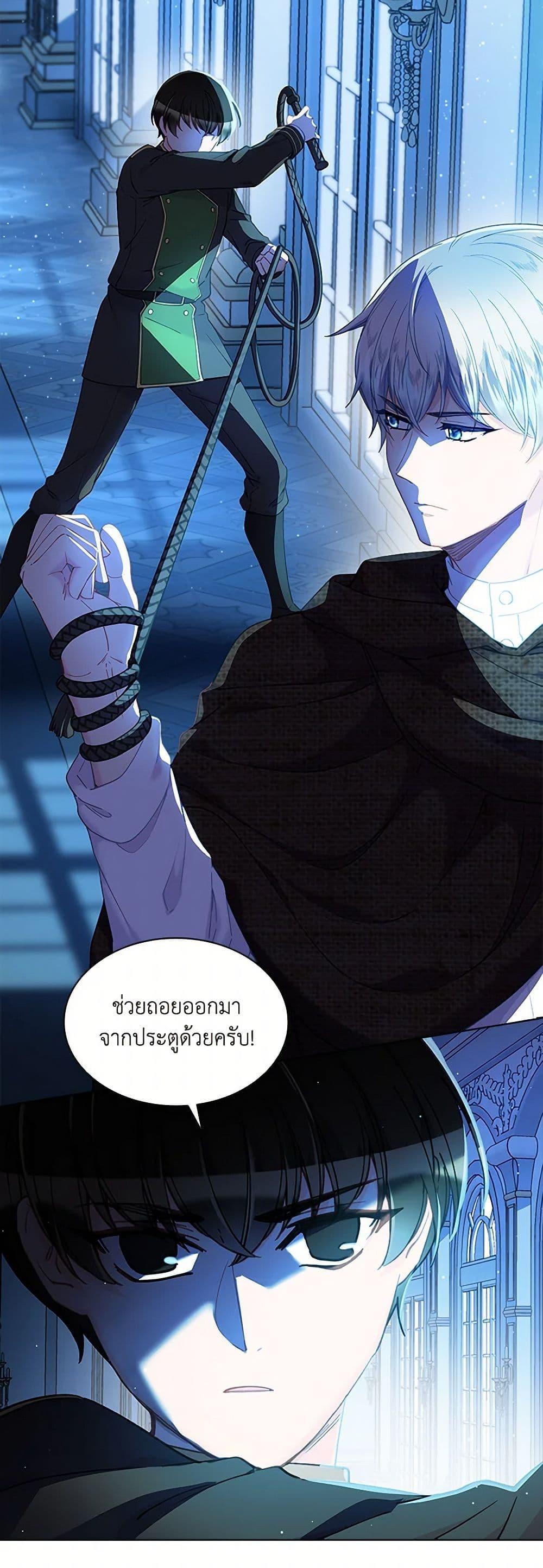 Manga-lc-com อ่านมังงะ อ่านการ์ตูน ออนไลน์ ฟรี The Mighty Extra – One Girl Changes the World ตอนที่ 1 2 3 4 5 6 7 8 9 10 11 12 13 14 ฟรี ไม่มีโฆษณา Manga-lc - อ่าน มังงะ อ่าน การ์ตูน ออนไลน์ อ่านมังงะ ฟรี