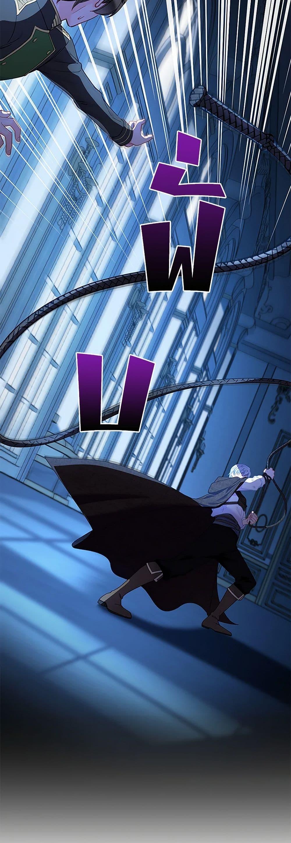 Manga-lc-com อ่านมังงะ อ่านการ์ตูน ออนไลน์ ฟรี The Mighty Extra – One Girl Changes the World ตอนที่ 1 2 3 4 5 6 7 8 9 10 11 12 13 14 ฟรี ไม่มีโฆษณา Manga-lc - อ่าน มังงะ อ่าน การ์ตูน ออนไลน์ อ่านมังงะ ฟรี