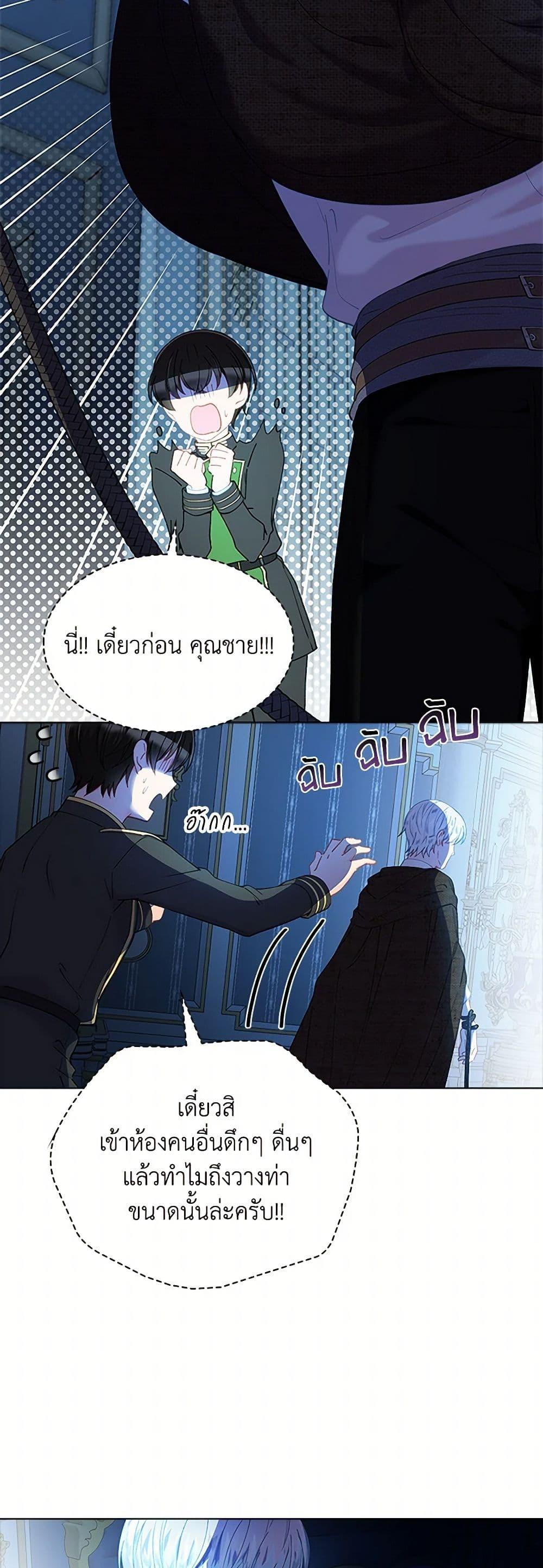 Manga-lc-com อ่านมังงะ อ่านการ์ตูน ออนไลน์ ฟรี The Mighty Extra – One Girl Changes the World ตอนที่ 1 2 3 4 5 6 7 8 9 10 11 12 13 14 ฟรี ไม่มีโฆษณา Manga-lc - อ่าน มังงะ อ่าน การ์ตูน ออนไลน์ อ่านมังงะ ฟรี