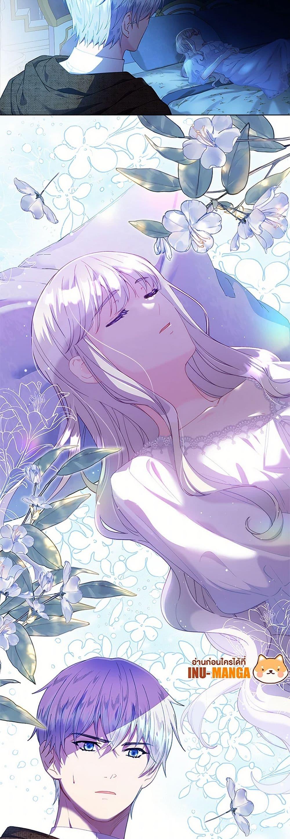 Manga-lc-com อ่านมังงะ อ่านการ์ตูน ออนไลน์ ฟรี The Mighty Extra – One Girl Changes the World ตอนที่ 1 2 3 4 5 6 7 8 9 10 11 12 13 14 ฟรี ไม่มีโฆษณา Manga-lc - อ่าน มังงะ อ่าน การ์ตูน ออนไลน์ อ่านมังงะ ฟรี