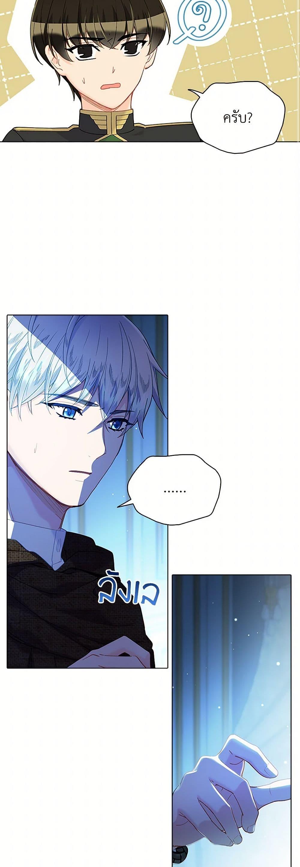 Manga-lc-com อ่านมังงะ อ่านการ์ตูน ออนไลน์ ฟรี The Mighty Extra – One Girl Changes the World ตอนที่ 1 2 3 4 5 6 7 8 9 10 11 12 13 14 ฟรี ไม่มีโฆษณา Manga-lc - อ่าน มังงะ อ่าน การ์ตูน ออนไลน์ อ่านมังงะ ฟรี