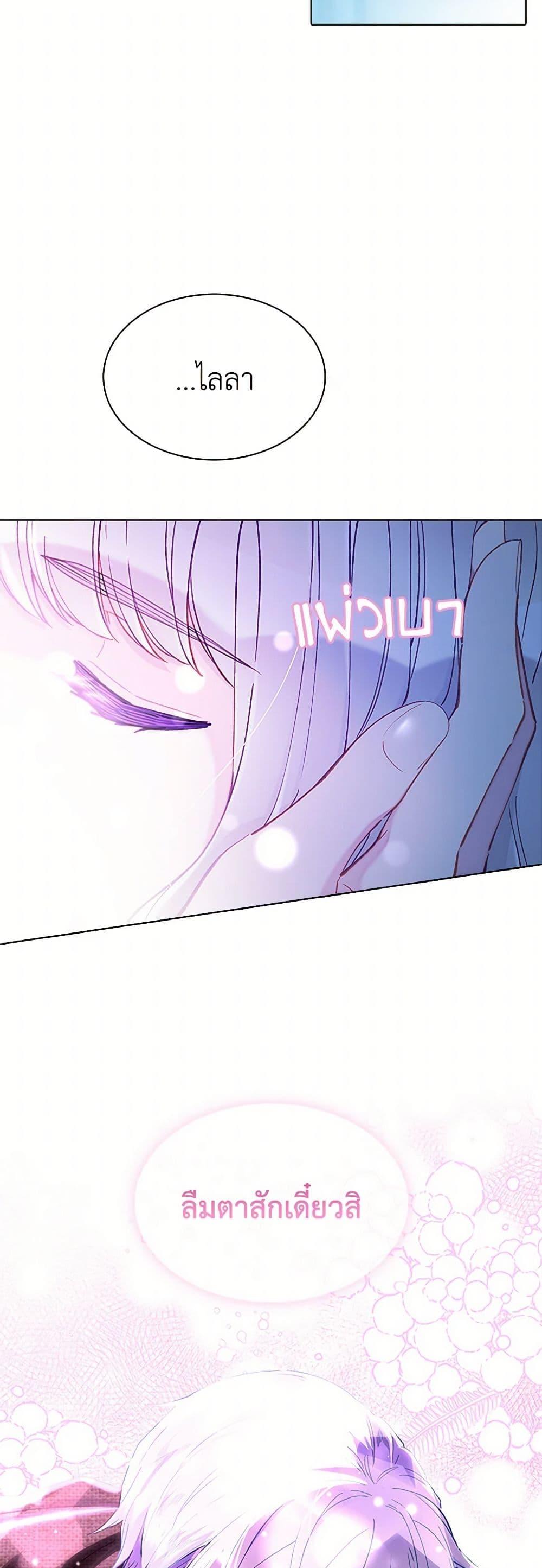 Manga-lc-com อ่านมังงะ อ่านการ์ตูน ออนไลน์ ฟรี The Mighty Extra – One Girl Changes the World ตอนที่ 1 2 3 4 5 6 7 8 9 10 11 12 13 14 ฟรี ไม่มีโฆษณา Manga-lc - อ่าน มังงะ อ่าน การ์ตูน ออนไลน์ อ่านมังงะ ฟรี