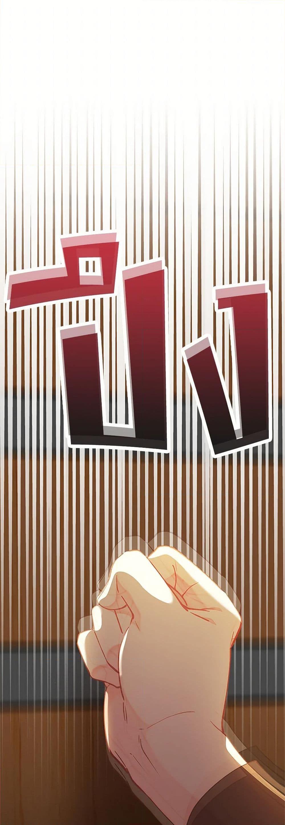 Manga-lc-com อ่านมังงะ อ่านการ์ตูน ออนไลน์ ฟรี The Mighty Extra – One Girl Changes the World ตอนที่ 1 2 3 4 5 6 7 8 9 10 11 12 13 14 ฟรี ไม่มีโฆษณา Manga-lc - อ่าน มังงะ อ่าน การ์ตูน ออนไลน์ อ่านมังงะ ฟรี