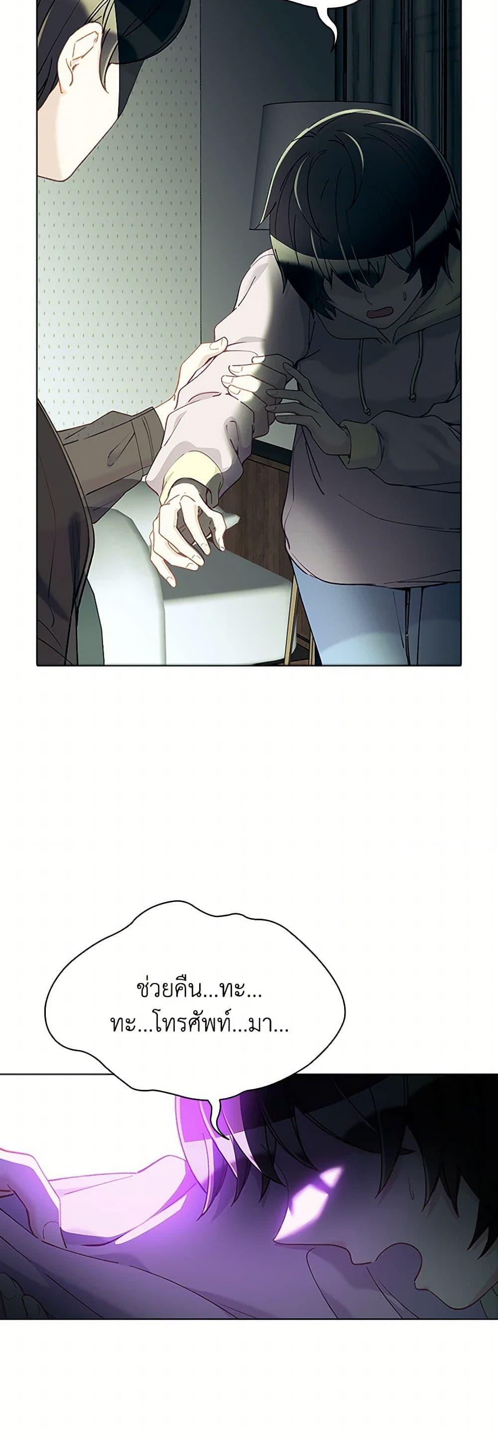 Manga-lc-com อ่านมังงะ อ่านการ์ตูน ออนไลน์ ฟรี The Mighty Extra – One Girl Changes the World ตอนที่ 1 2 3 4 5 6 7 8 9 10 11 12 13 14 ฟรี ไม่มีโฆษณา Manga-lc - อ่าน มังงะ อ่าน การ์ตูน ออนไลน์ อ่านมังงะ ฟรี