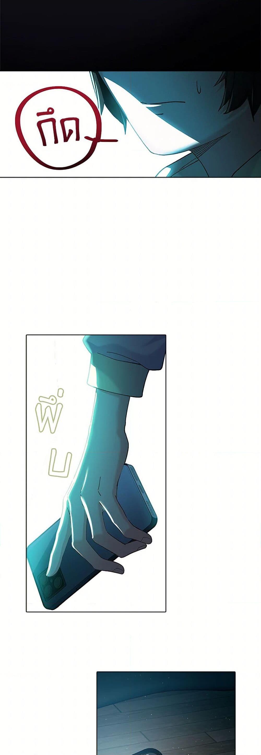 Manga-lc-com อ่านมังงะ อ่านการ์ตูน ออนไลน์ ฟรี The Mighty Extra – One Girl Changes the World ตอนที่ 1 2 3 4 5 6 7 8 9 10 11 12 13 14 ฟรี ไม่มีโฆษณา Manga-lc - อ่าน มังงะ อ่าน การ์ตูน ออนไลน์ อ่านมังงะ ฟรี