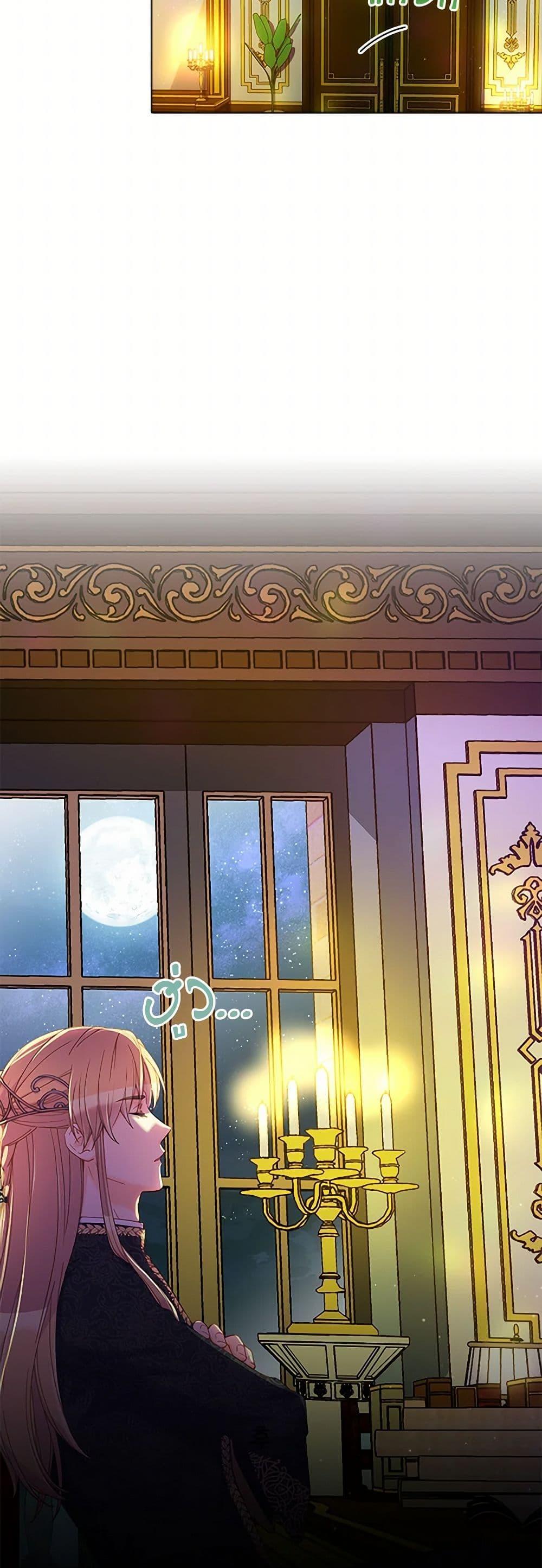 Manga-lc-com อ่านมังงะ อ่านการ์ตูน ออนไลน์ ฟรี The Mighty Extra – One Girl Changes the World ตอนที่ 1 2 3 4 5 6 7 8 9 10 11 12 13 14 ฟรี ไม่มีโฆษณา Manga-lc - อ่าน มังงะ อ่าน การ์ตูน ออนไลน์ อ่านมังงะ ฟรี