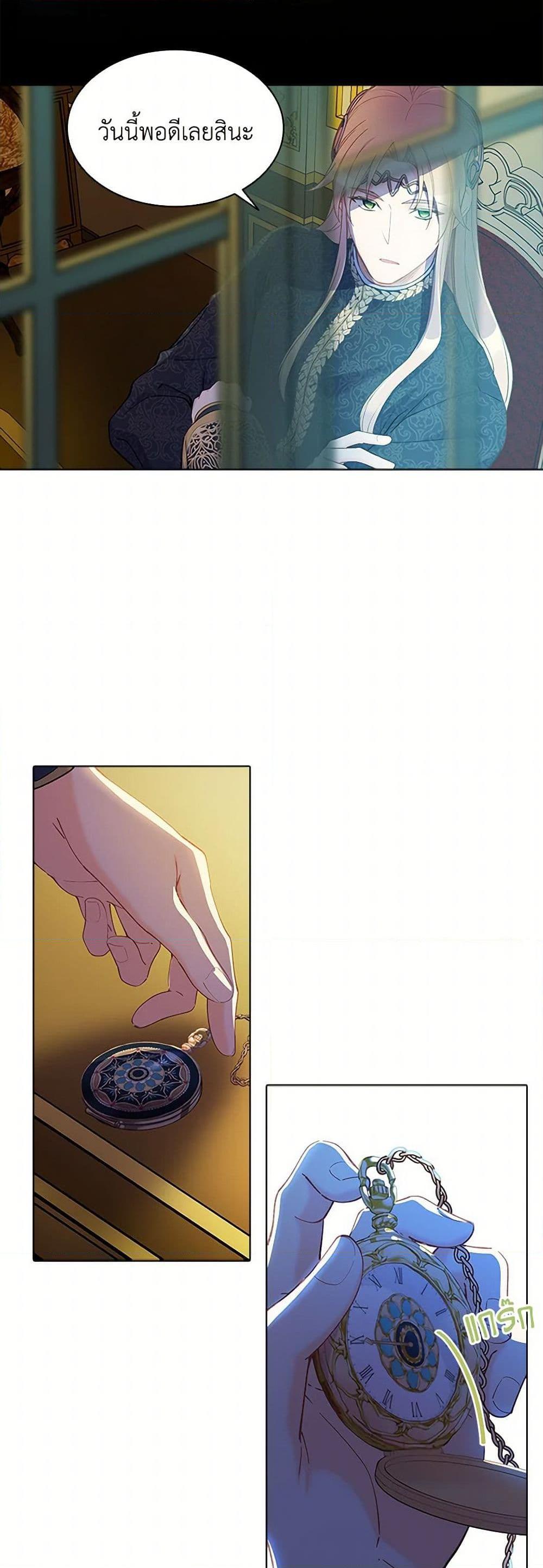 Manga-lc-com อ่านมังงะ อ่านการ์ตูน ออนไลน์ ฟรี The Mighty Extra – One Girl Changes the World ตอนที่ 1 2 3 4 5 6 7 8 9 10 11 12 13 14 ฟรี ไม่มีโฆษณา Manga-lc - อ่าน มังงะ อ่าน การ์ตูน ออนไลน์ อ่านมังงะ ฟรี