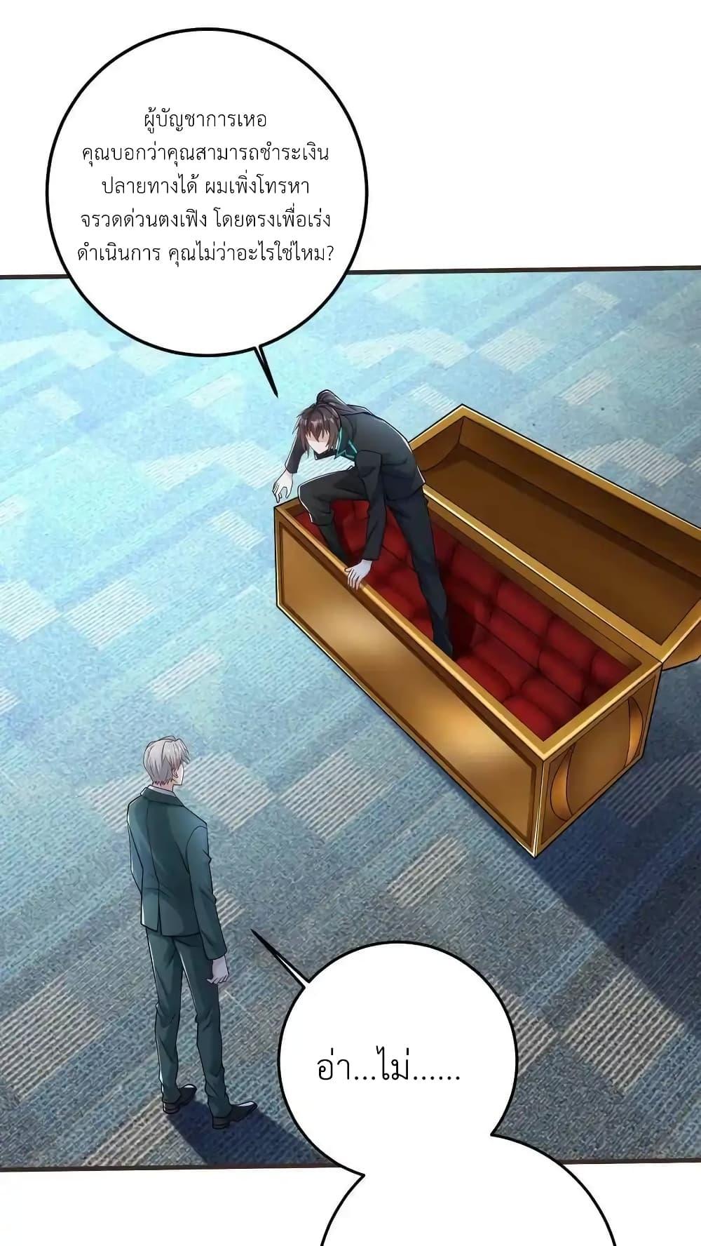 Manga-lc-com อ่านมังงะ อ่านการ์ตูน ออนไลน์ ฟรี I Accidentally Became Invincible While Studying With My Sister ตอนที่ 1 2 3 4 5 6 7 8 9 10 11 12 13 14 ฟรี ไม่มีโฆษณา Manga-lc - อ่าน มังงะ อ่าน การ์ตูน ออนไลน์ อ่านมังงะ ฟรี