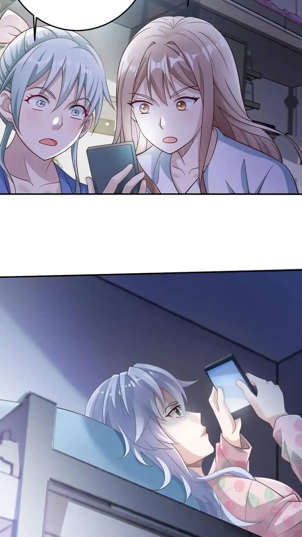 Manga-lc-com อ่านมังงะ อ่านการ์ตูน ออนไลน์ ฟรี I Accidentally Became Invincible While Studying With My Sister ตอนที่ 1 2 3 4 5 6 7 8 9 10 11 12 13 14 ฟรี ไม่มีโฆษณา Manga-lc - อ่าน มังงะ อ่าน การ์ตูน ออนไลน์ อ่านมังงะ ฟรี