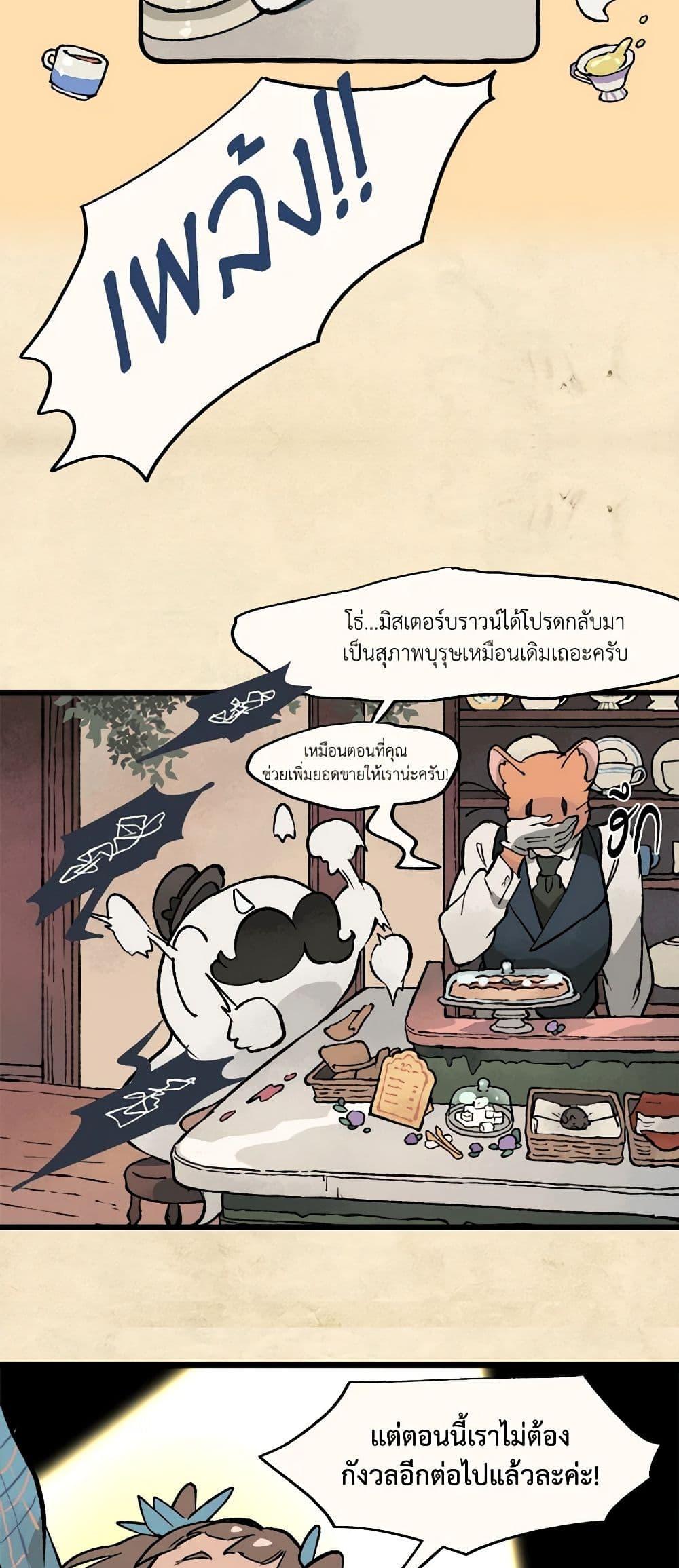 Manga-lc-com อ่านมังงะ อ่านการ์ตูน ออนไลน์ ฟรี Wait Where the Shooting Star Falls ตอนที่ 1 2 3 4 5 6 7 8 9 10 11 12 13 14 ฟรี ไม่มีโฆษณา Manga-lc - อ่าน มังงะ อ่าน การ์ตูน ออนไลน์ อ่านมังงะ ฟรี