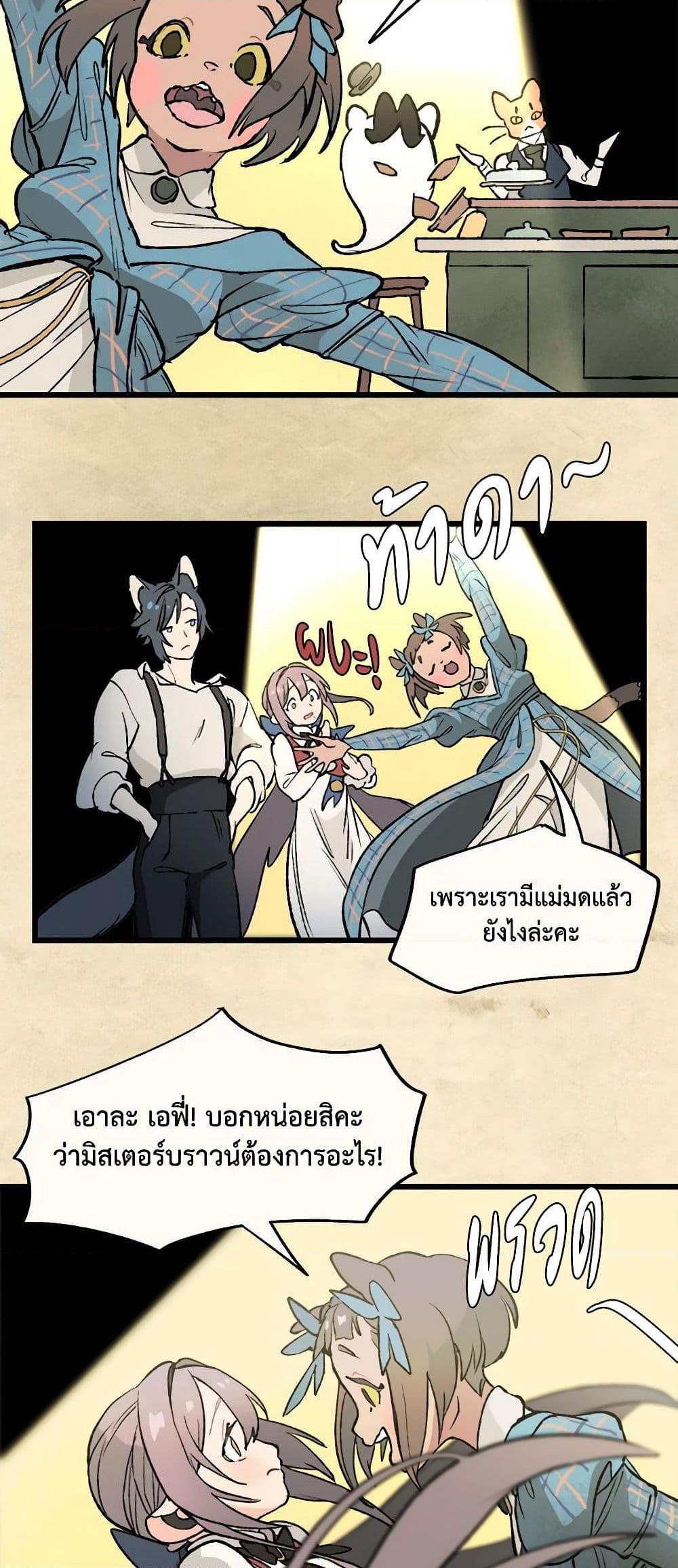 Manga-lc-com อ่านมังงะ อ่านการ์ตูน ออนไลน์ ฟรี Wait Where the Shooting Star Falls ตอนที่ 1 2 3 4 5 6 7 8 9 10 11 12 13 14 ฟรี ไม่มีโฆษณา Manga-lc - อ่าน มังงะ อ่าน การ์ตูน ออนไลน์ อ่านมังงะ ฟรี