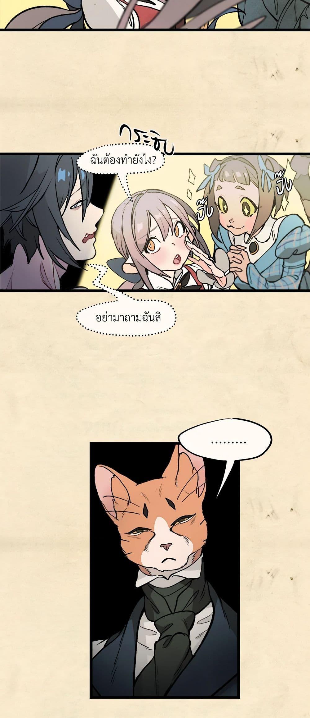 Manga-lc-com อ่านมังงะ อ่านการ์ตูน ออนไลน์ ฟรี Wait Where the Shooting Star Falls ตอนที่ 1 2 3 4 5 6 7 8 9 10 11 12 13 14 ฟรี ไม่มีโฆษณา Manga-lc - อ่าน มังงะ อ่าน การ์ตูน ออนไลน์ อ่านมังงะ ฟรี