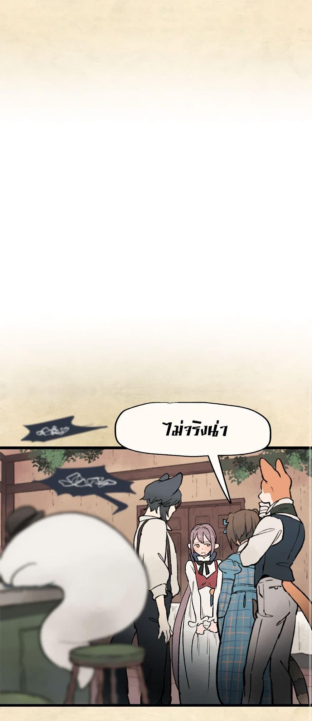 Manga-lc-com อ่านมังงะ อ่านการ์ตูน ออนไลน์ ฟรี Wait Where the Shooting Star Falls ตอนที่ 1 2 3 4 5 6 7 8 9 10 11 12 13 14 ฟรี ไม่มีโฆษณา Manga-lc - อ่าน มังงะ อ่าน การ์ตูน ออนไลน์ อ่านมังงะ ฟรี