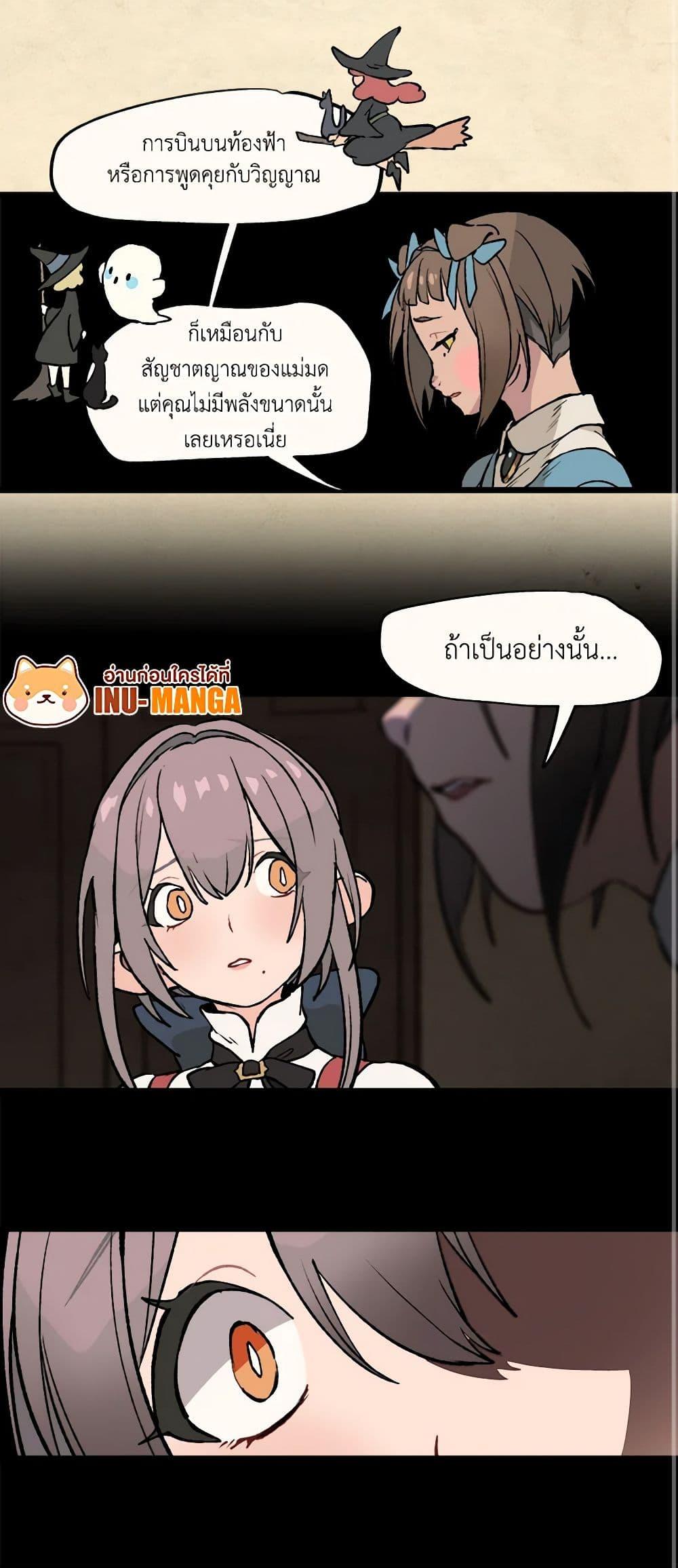 Manga-lc-com อ่านมังงะ อ่านการ์ตูน ออนไลน์ ฟรี Wait Where the Shooting Star Falls ตอนที่ 1 2 3 4 5 6 7 8 9 10 11 12 13 14 ฟรี ไม่มีโฆษณา Manga-lc - อ่าน มังงะ อ่าน การ์ตูน ออนไลน์ อ่านมังงะ ฟรี