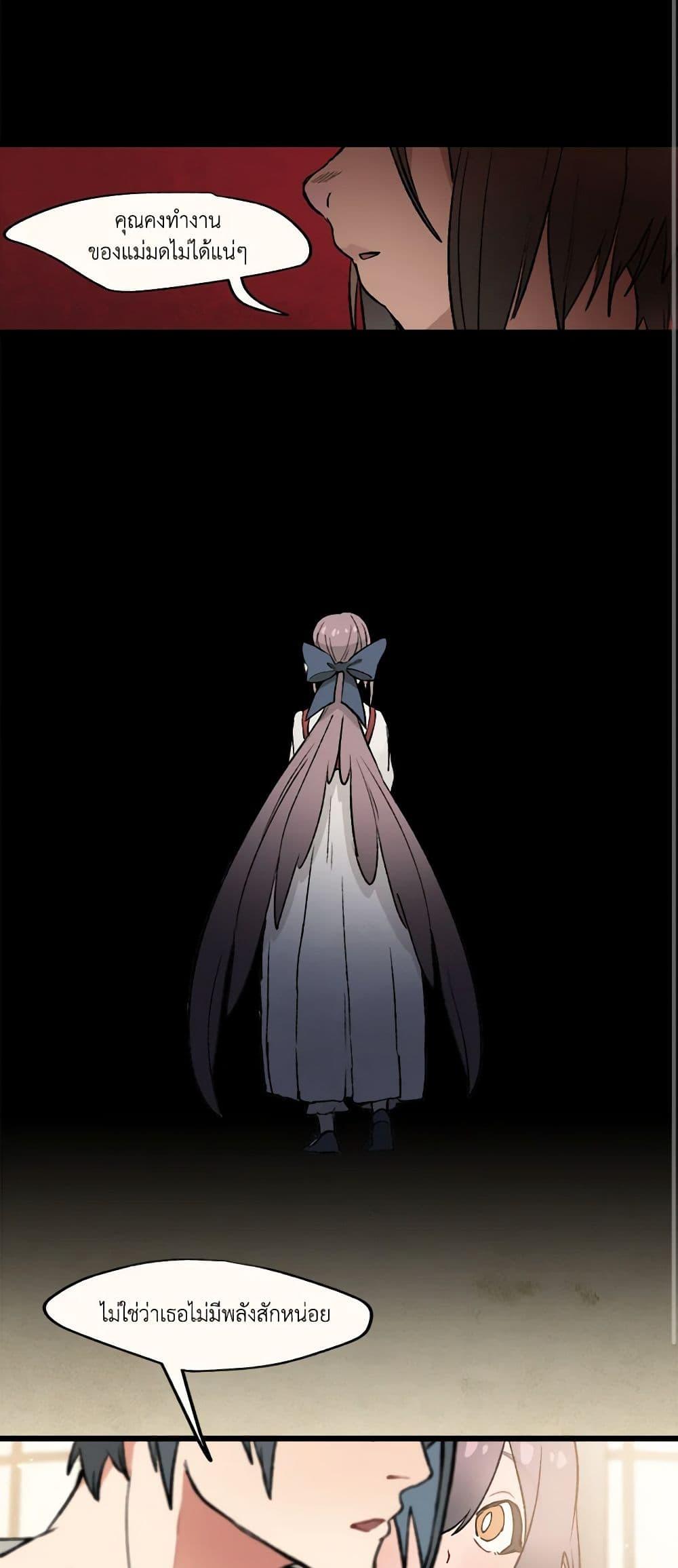 Manga-lc-com อ่านมังงะ อ่านการ์ตูน ออนไลน์ ฟรี Wait Where the Shooting Star Falls ตอนที่ 1 2 3 4 5 6 7 8 9 10 11 12 13 14 ฟรี ไม่มีโฆษณา Manga-lc - อ่าน มังงะ อ่าน การ์ตูน ออนไลน์ อ่านมังงะ ฟรี