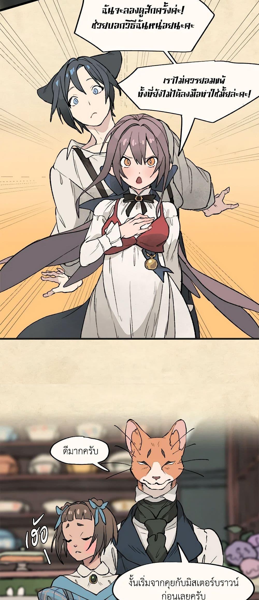 Manga-lc-com อ่านมังงะ อ่านการ์ตูน ออนไลน์ ฟรี Wait Where the Shooting Star Falls ตอนที่ 1 2 3 4 5 6 7 8 9 10 11 12 13 14 ฟรี ไม่มีโฆษณา Manga-lc - อ่าน มังงะ อ่าน การ์ตูน ออนไลน์ อ่านมังงะ ฟรี